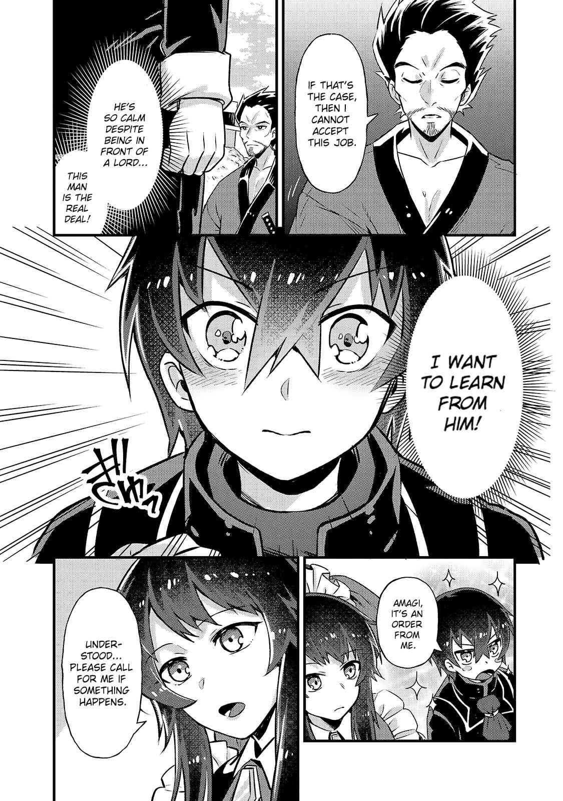 I’m the Evil Lord of an Intergalactic Empire! Chapter 3 - Page 6 in English
