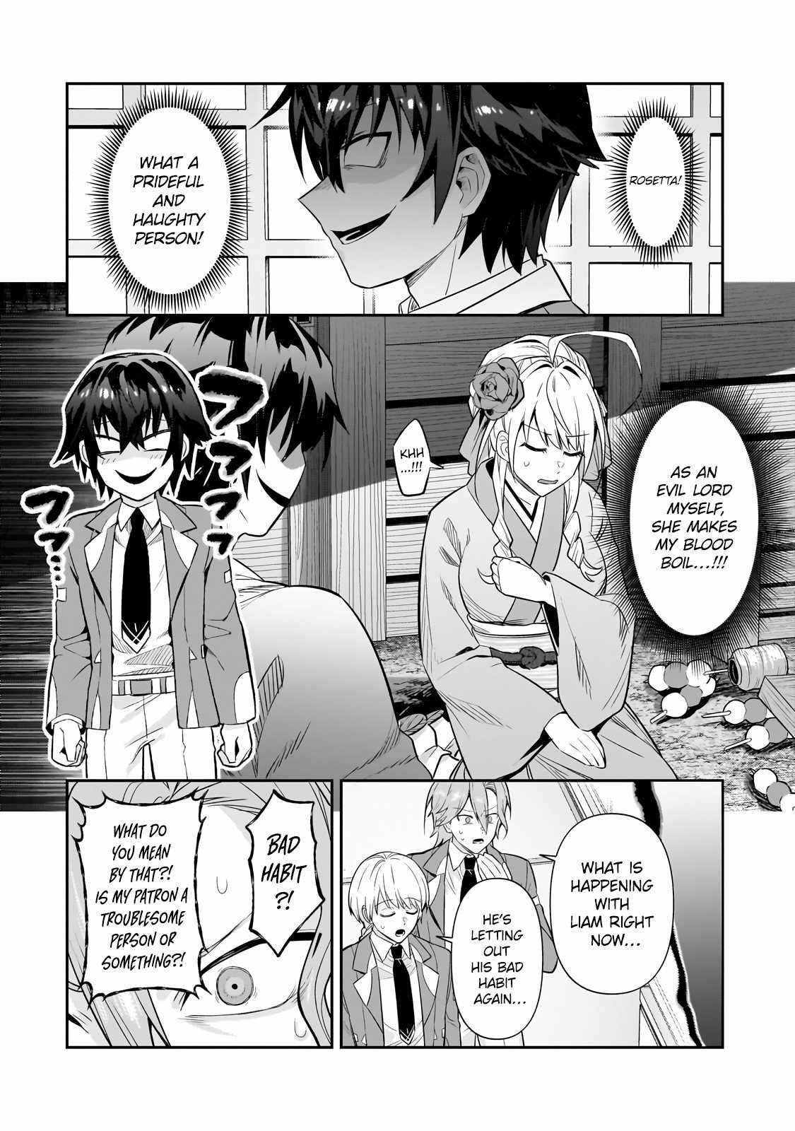 I’m the Evil Lord of an Intergalactic Empire! Chapter 30.1 - Page 4 in English