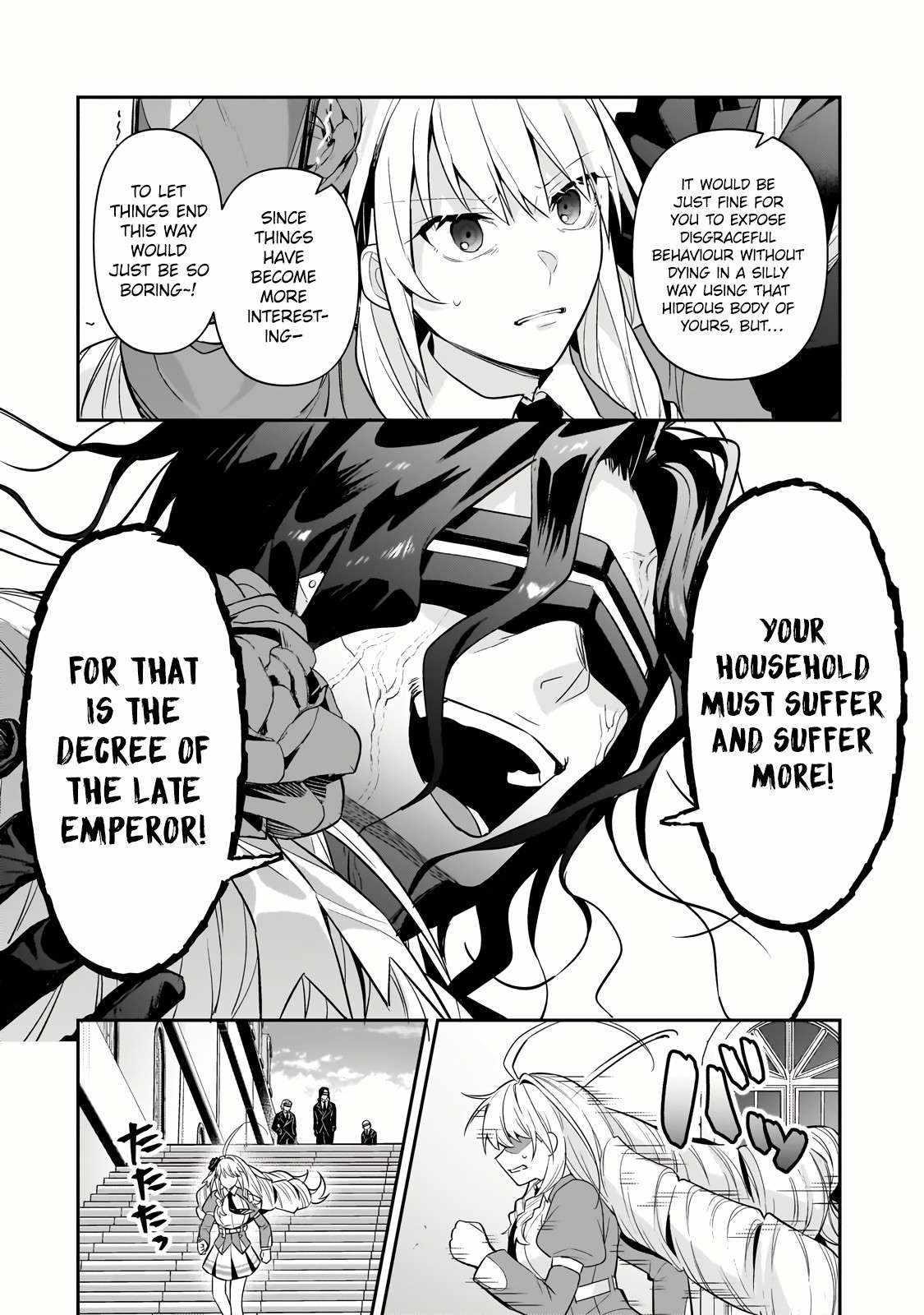 I’m the Evil Lord of an Intergalactic Empire! Chapter 30.2 - Page 13 in English