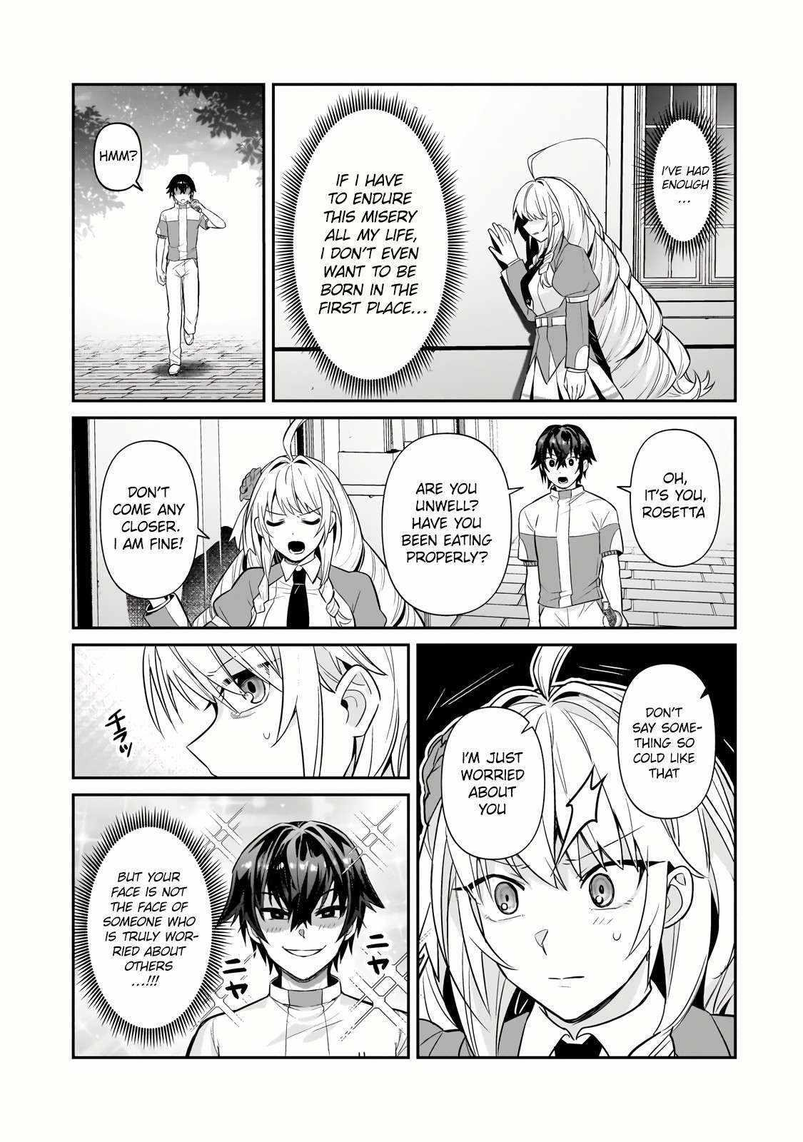I’m the Evil Lord of an Intergalactic Empire! Chapter 30.2 - Page 14 in English