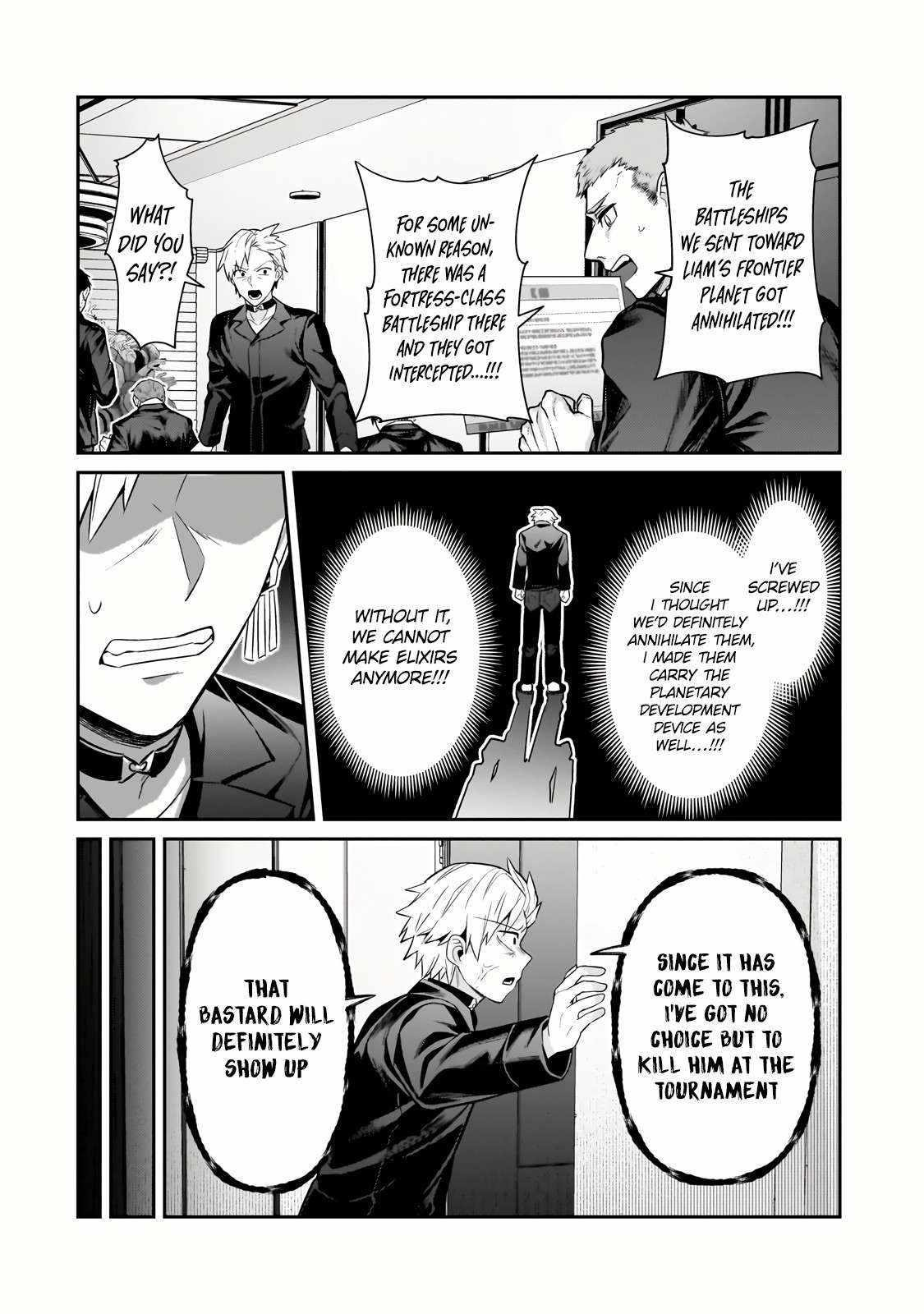 I’m the Evil Lord of an Intergalactic Empire! Chapter 30.2 - Page 3 in English