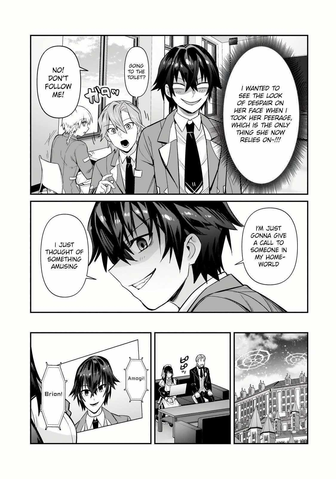 I’m the Evil Lord of an Intergalactic Empire! Chapter 30.2 - Page 8 in English