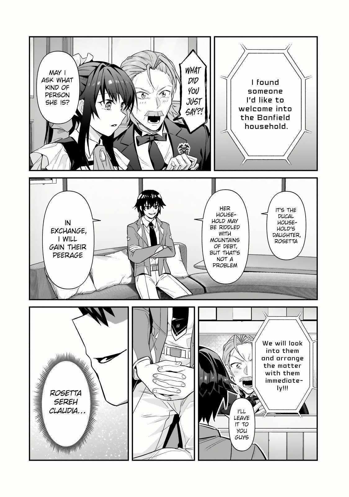 I’m the Evil Lord of an Intergalactic Empire! Chapter 30.2 - Page 9 in English