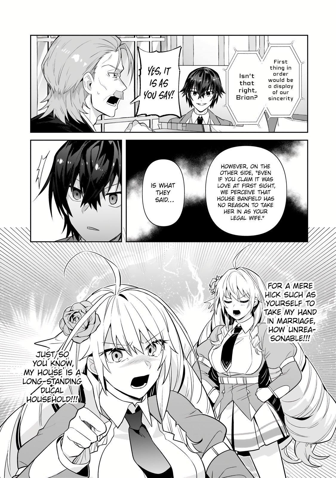 I’m the Evil Lord of an Intergalactic Empire! Chapter 31.1 - Page 7 in English