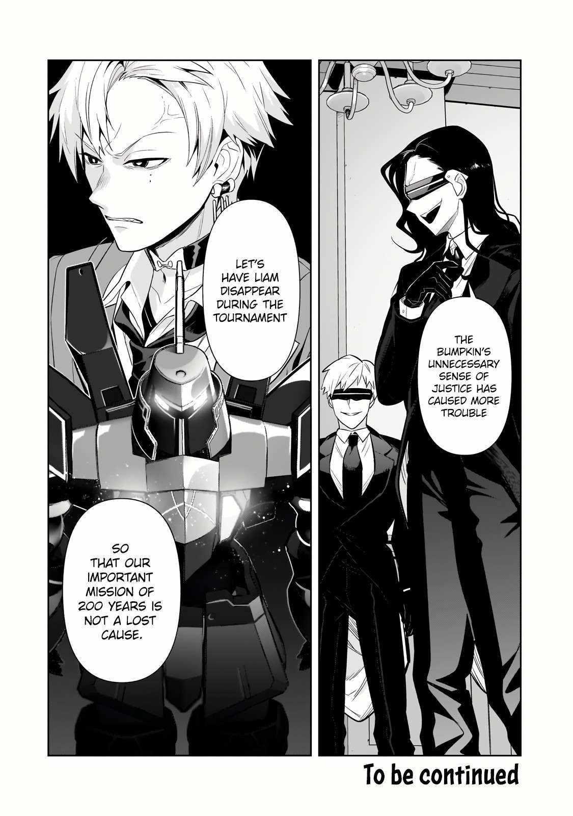 I’m the Evil Lord of an Intergalactic Empire! Chapter 31.2 - Page 10 in English