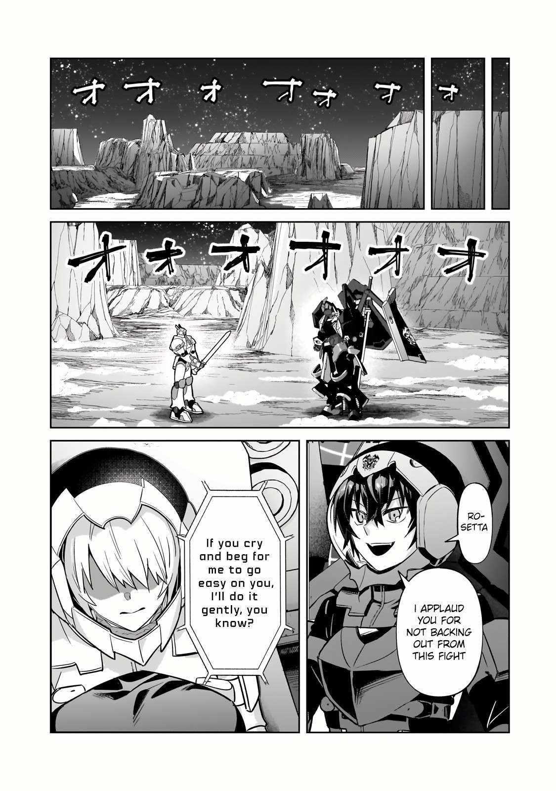 I’m the Evil Lord of an Intergalactic Empire! Chapter 32.1 - Page 13 in English
