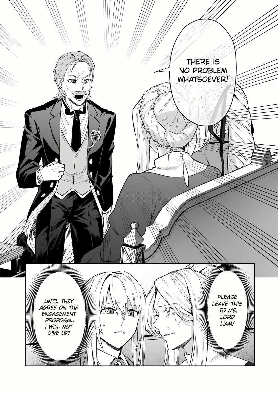 I’m the Evil Lord of an Intergalactic Empire! Chapter 32.1 - Page 7 in English