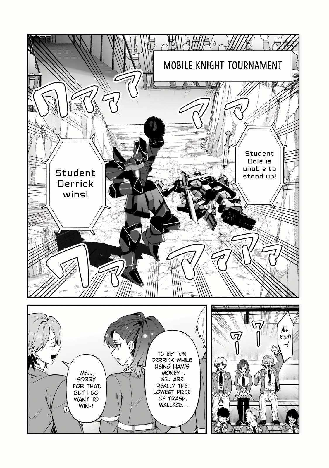 I’m the Evil Lord of an Intergalactic Empire! Chapter 32.1 - Page 8 in English