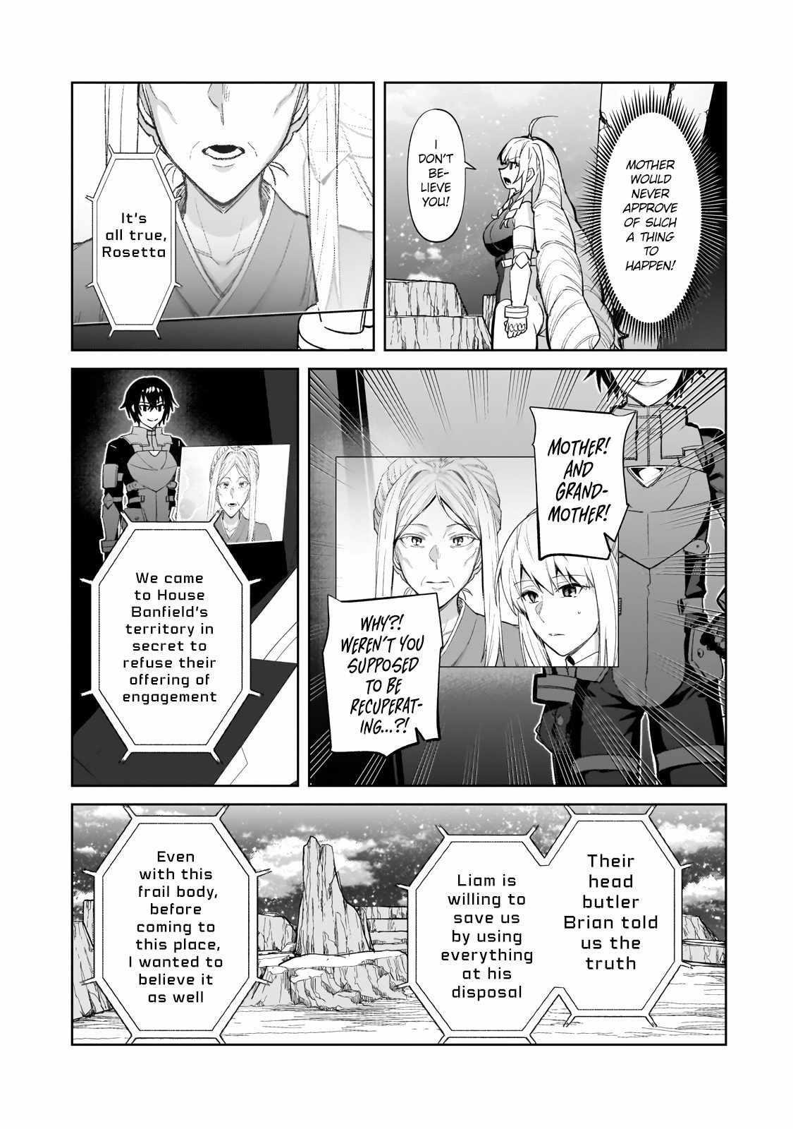I’m the Evil Lord of an Intergalactic Empire! Chapter 33.1 - Page 3 in English