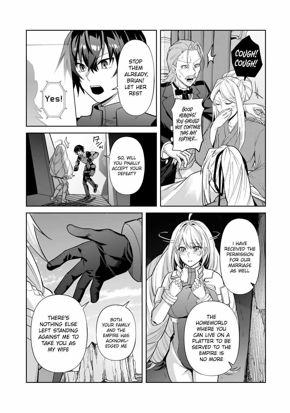 I’m the Evil Lord of an Intergalactic Empire! Chapter 33.1 - Page 5 in English
