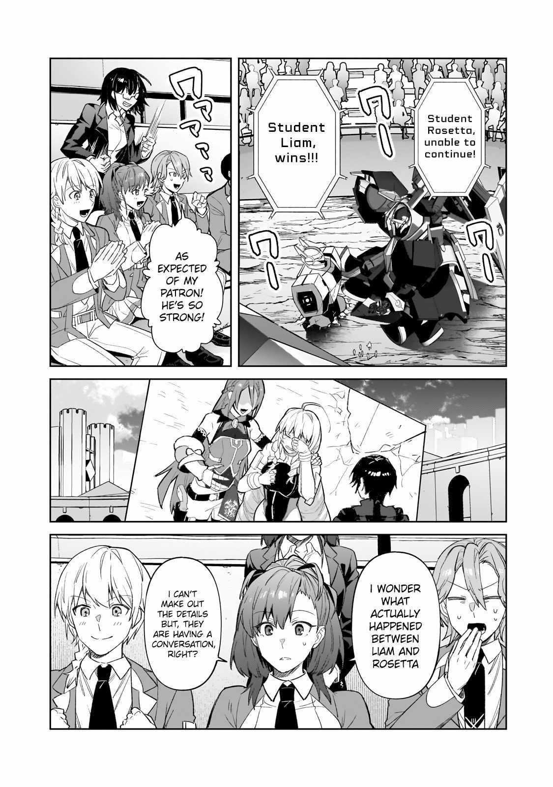 I’m the Evil Lord of an Intergalactic Empire! Chapter 33.1 - Page 7 in English