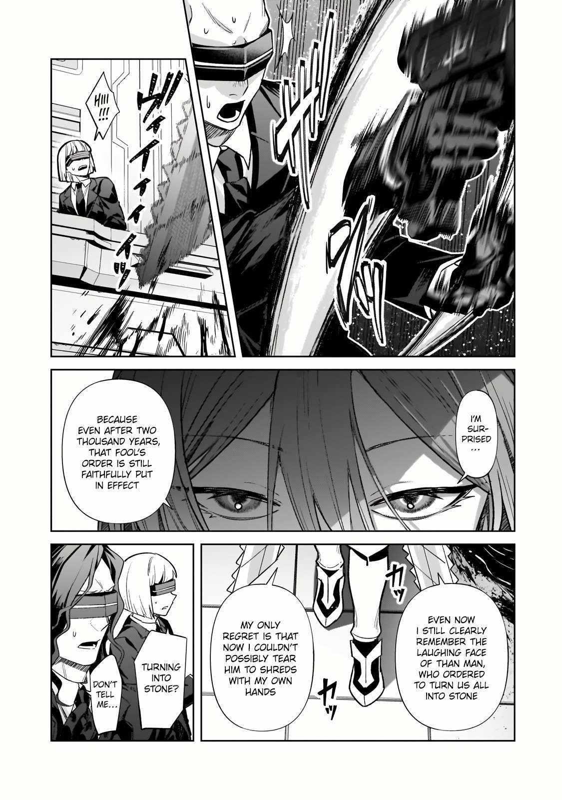 I’m the Evil Lord of an Intergalactic Empire! Chapter 33.2 - Page 13 in English