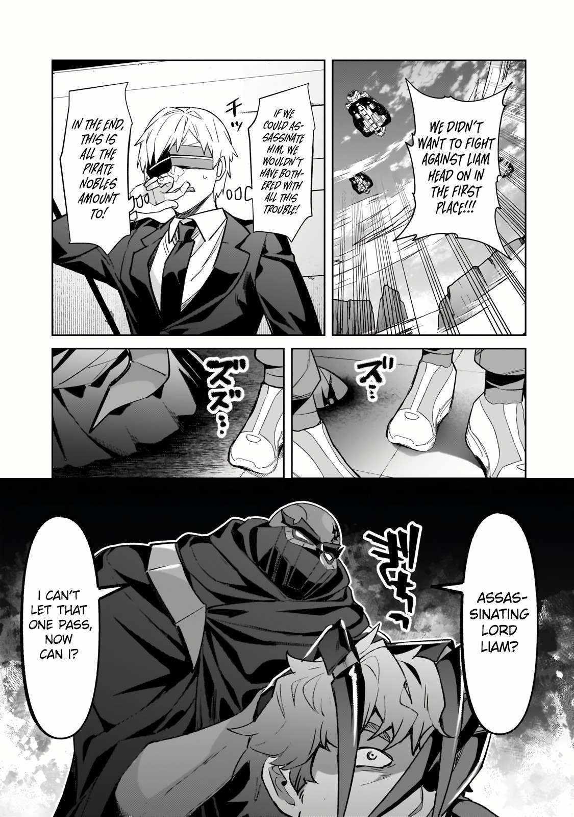 I’m the Evil Lord of an Intergalactic Empire! Chapter 33.2 - Page 7 in English