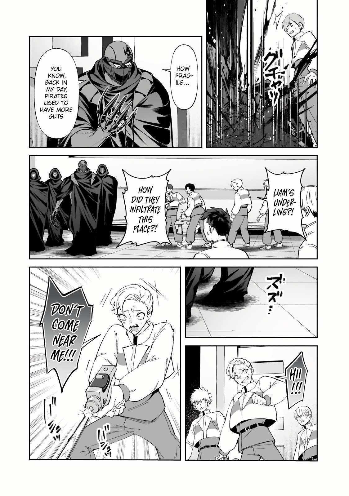 I’m the Evil Lord of an Intergalactic Empire! Chapter 33.2 - Page 8 in English