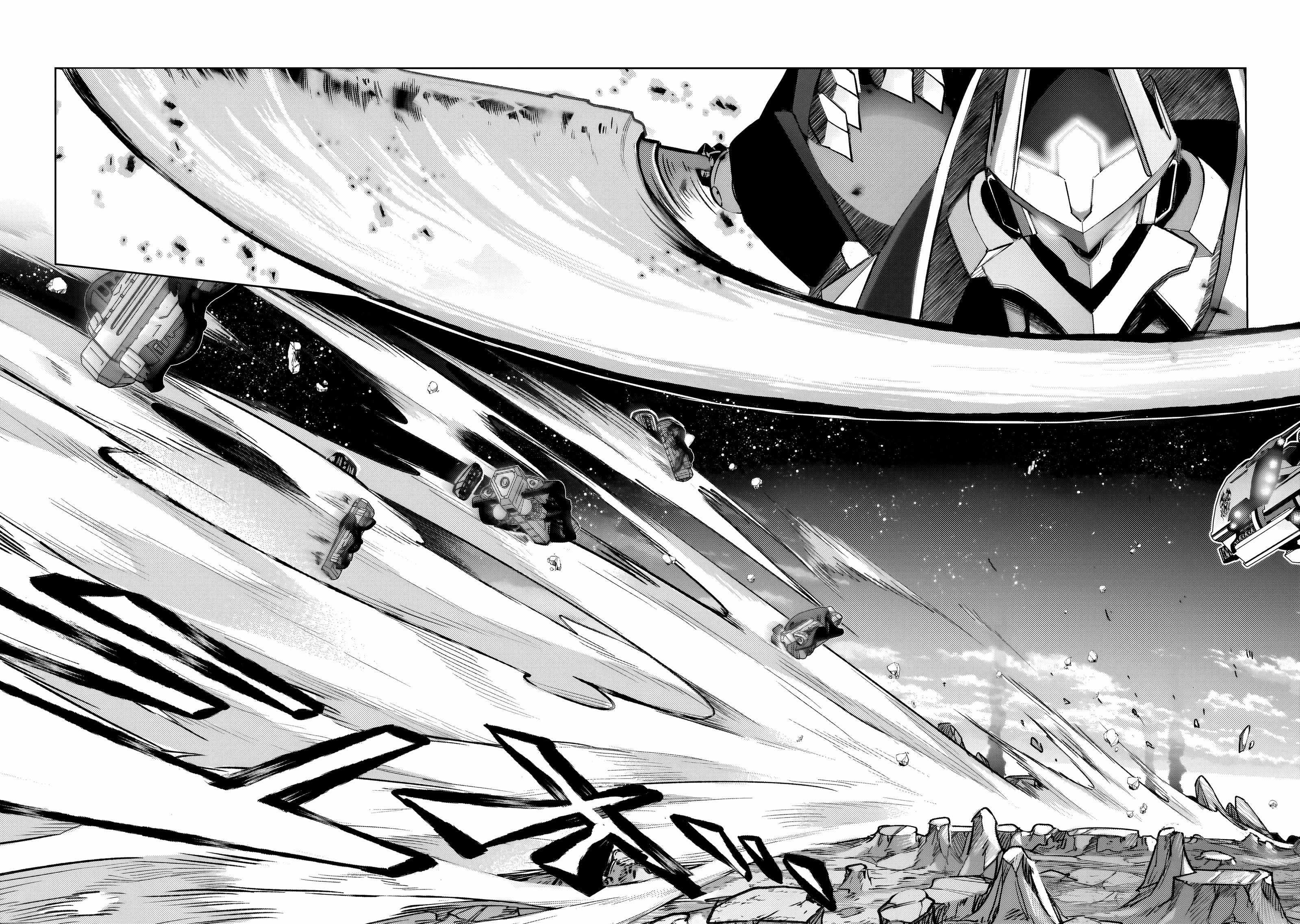 I’m the Evil Lord of an Intergalactic Empire! Chapter 34.1 - Page 14 in English