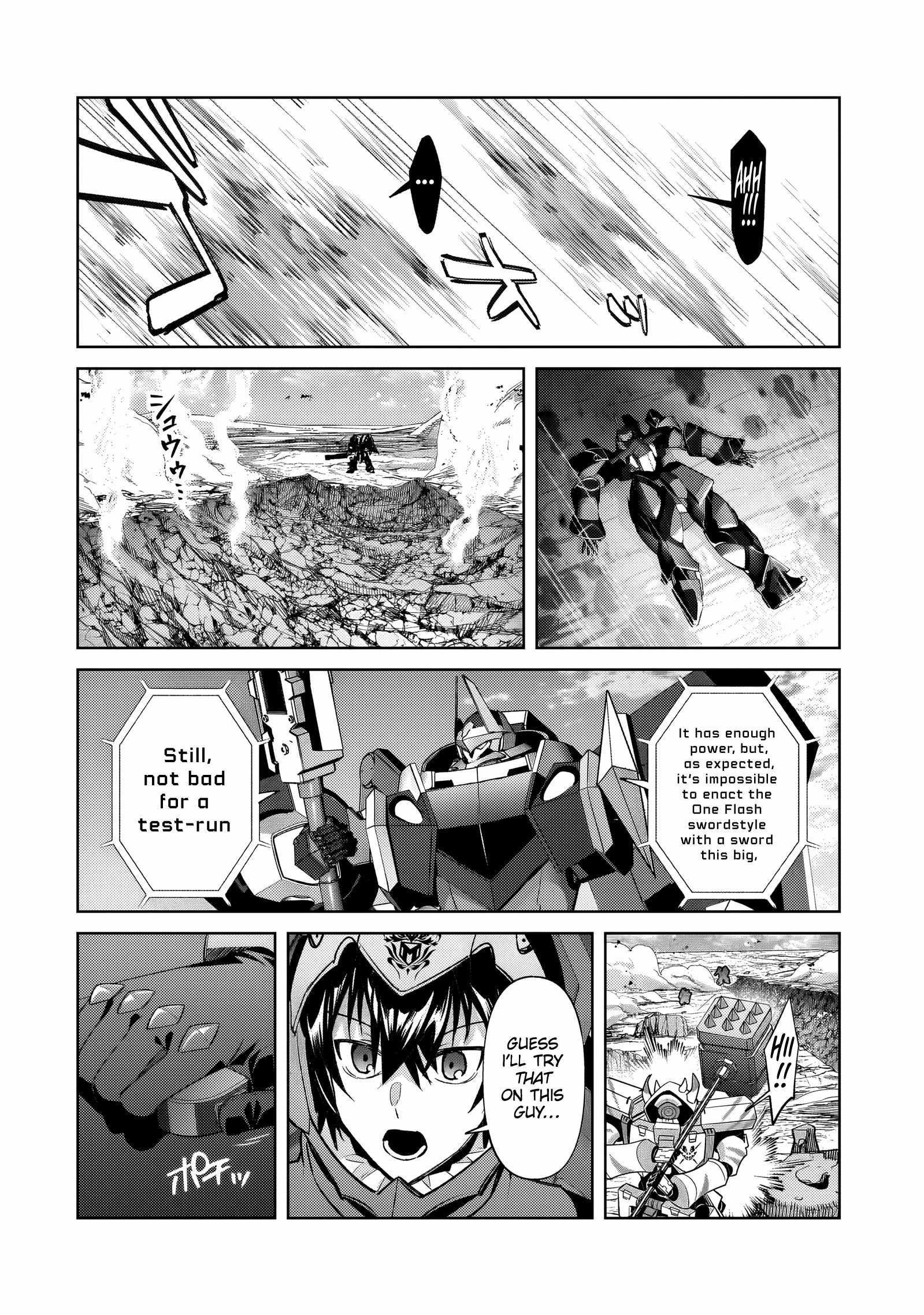 I’m the Evil Lord of an Intergalactic Empire! Chapter 34.1 - Page 15 in English