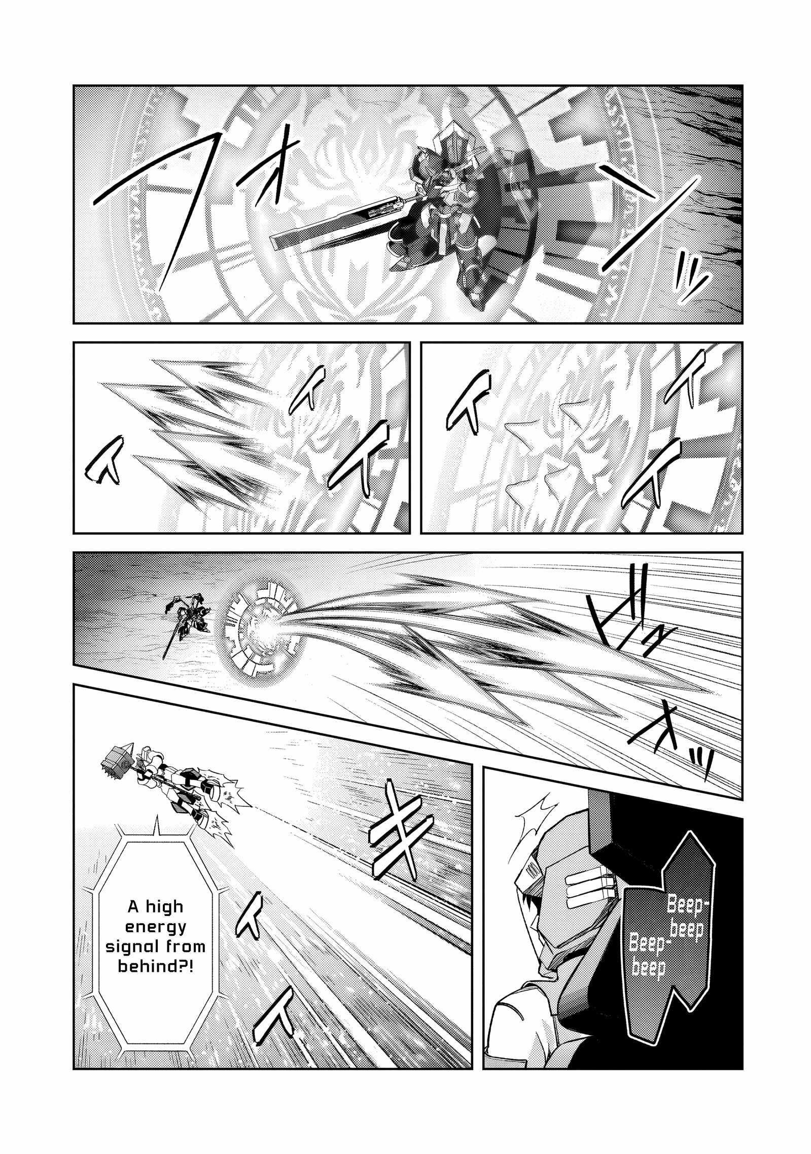 I’m the Evil Lord of an Intergalactic Empire! Chapter 34.1 - Page 16 in English
