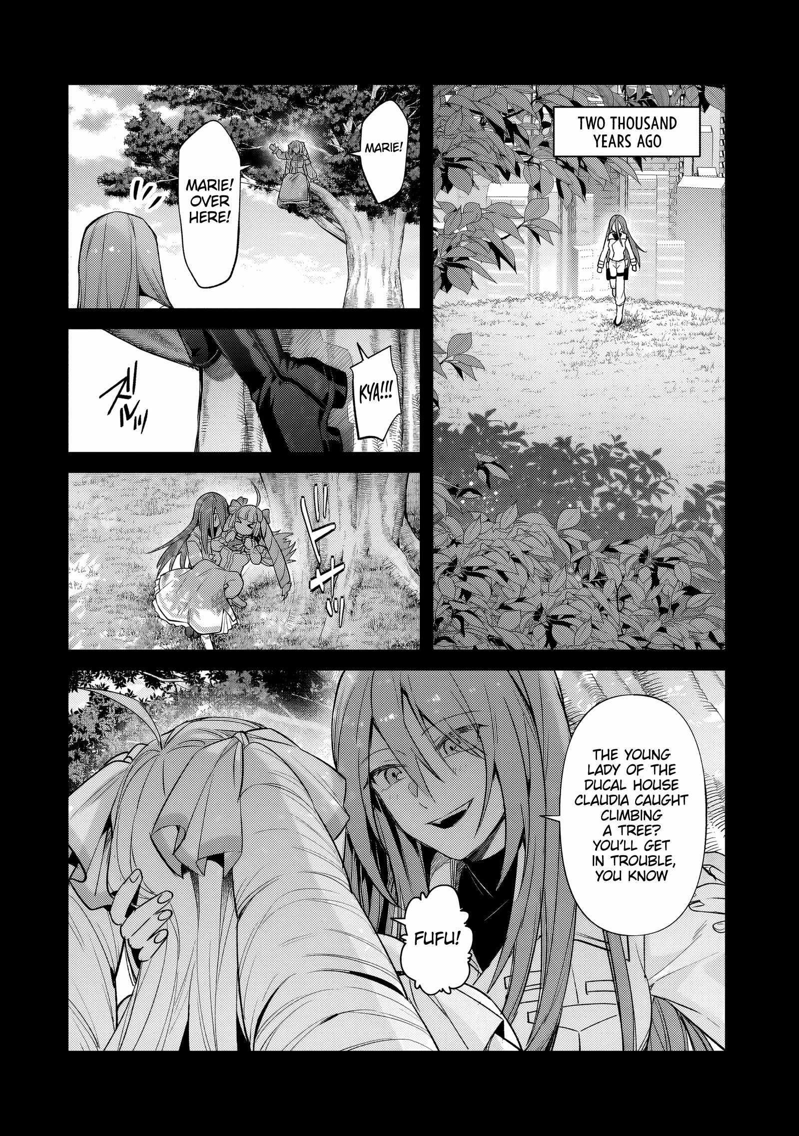 I’m the Evil Lord of an Intergalactic Empire! Chapter 34.1 - Page 4 in English