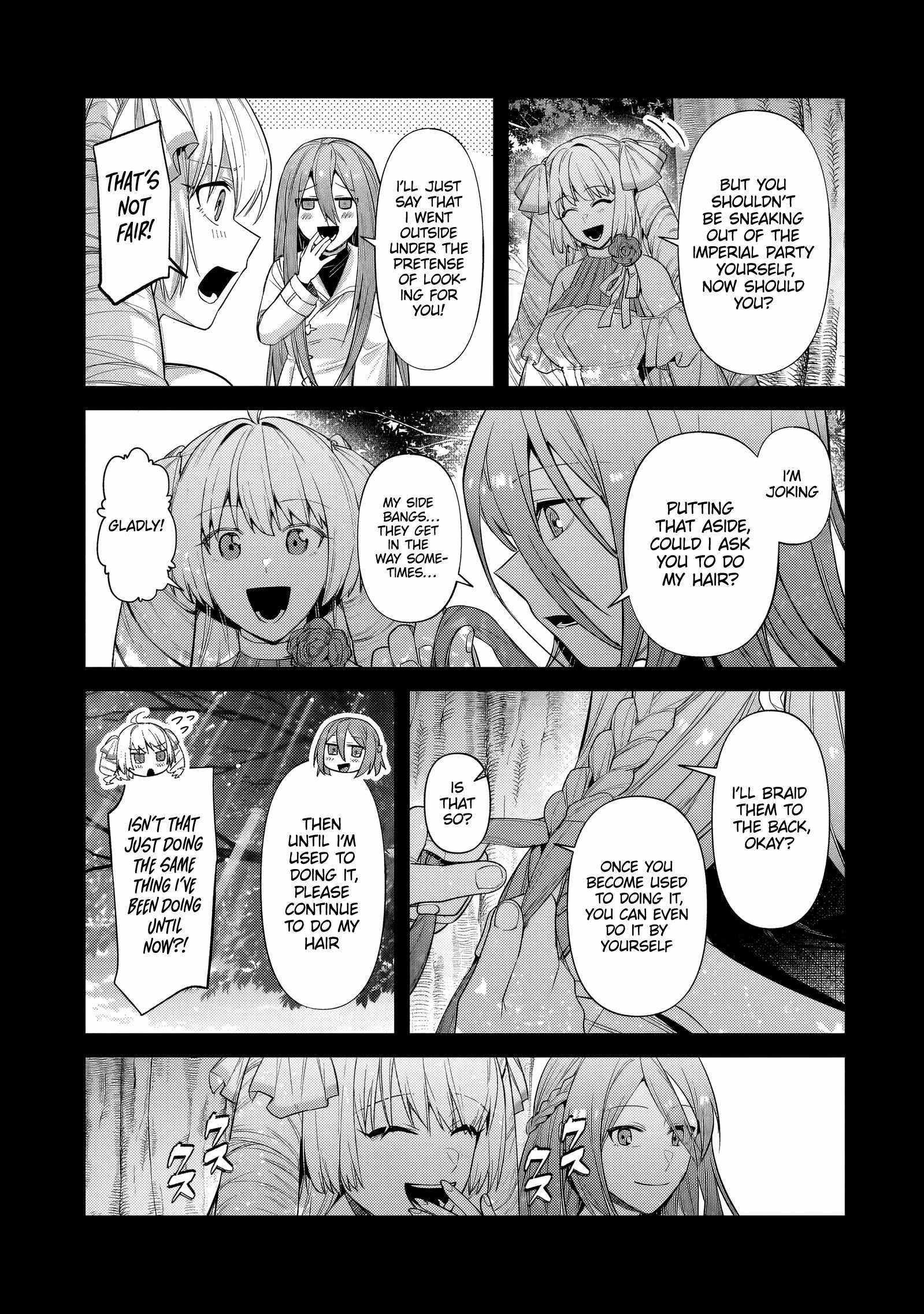 I’m the Evil Lord of an Intergalactic Empire! Chapter 34.1 - Page 5 in English