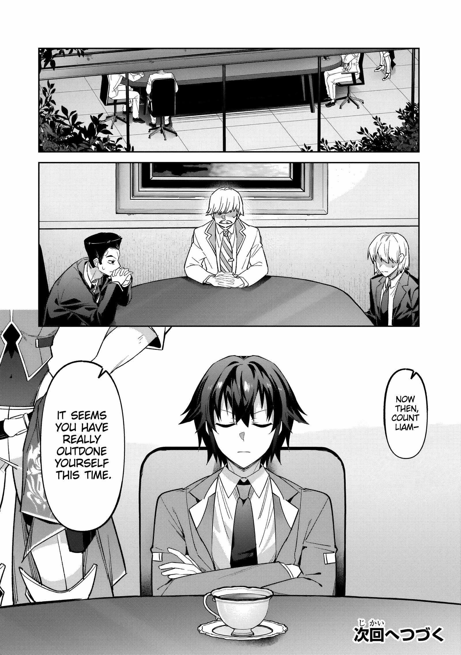 I’m the Evil Lord of an Intergalactic Empire! Chapter 34.2 - Page 14 in English