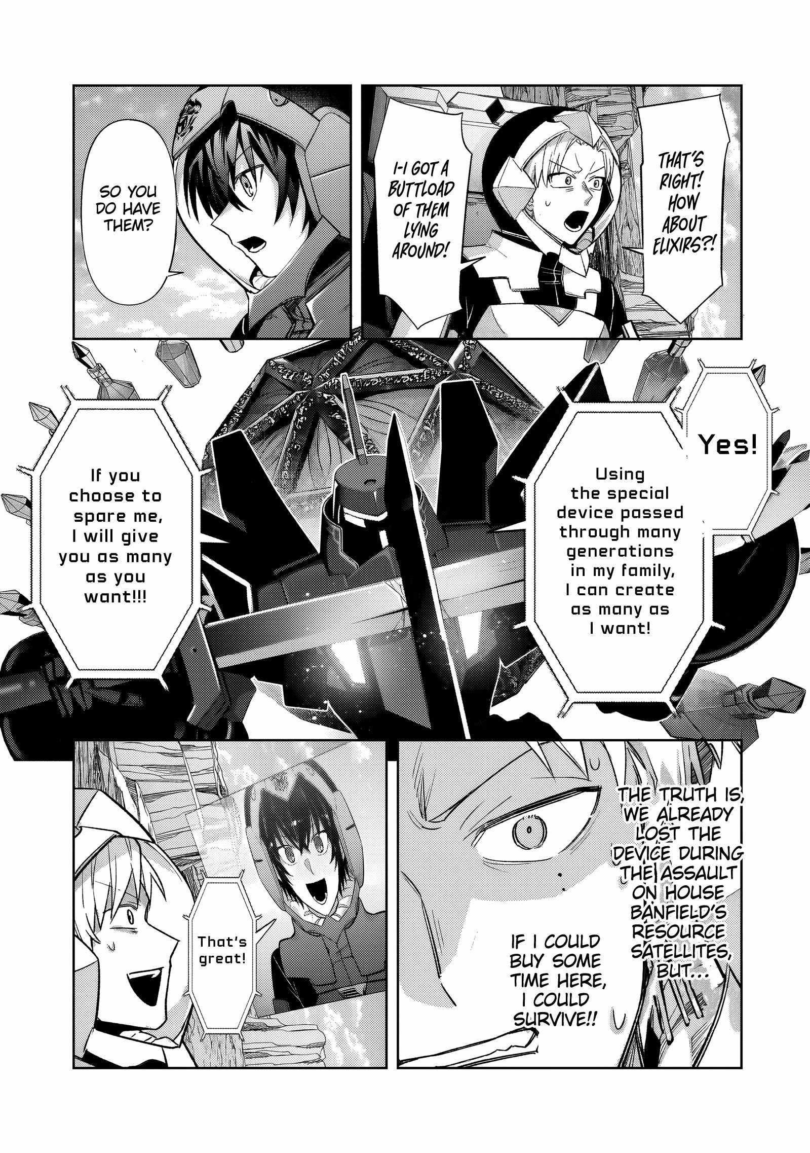 I’m the Evil Lord of an Intergalactic Empire! Chapter 34.2 - Page 3 in English