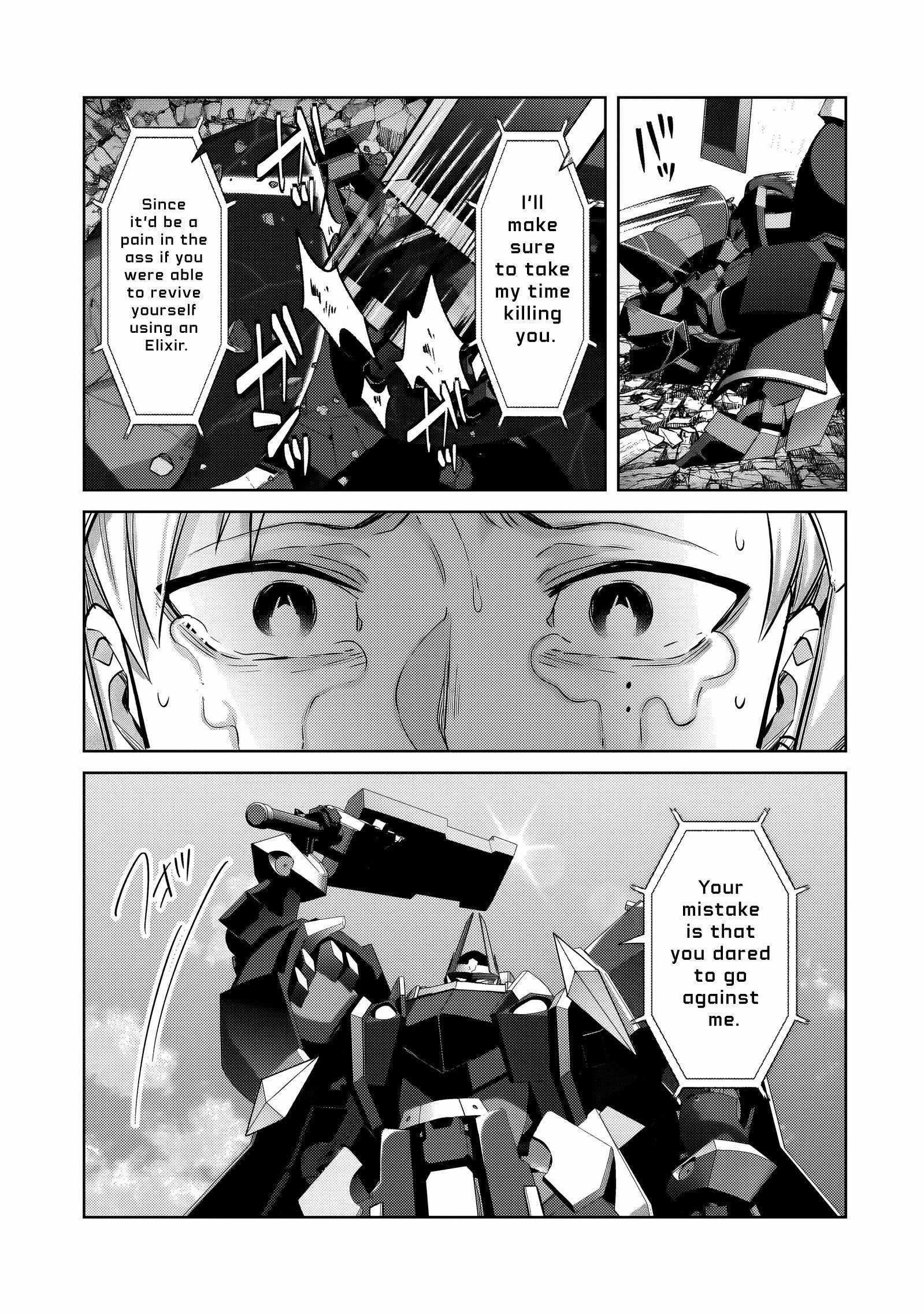 I’m the Evil Lord of an Intergalactic Empire! Chapter 34.2 - Page 5 in English