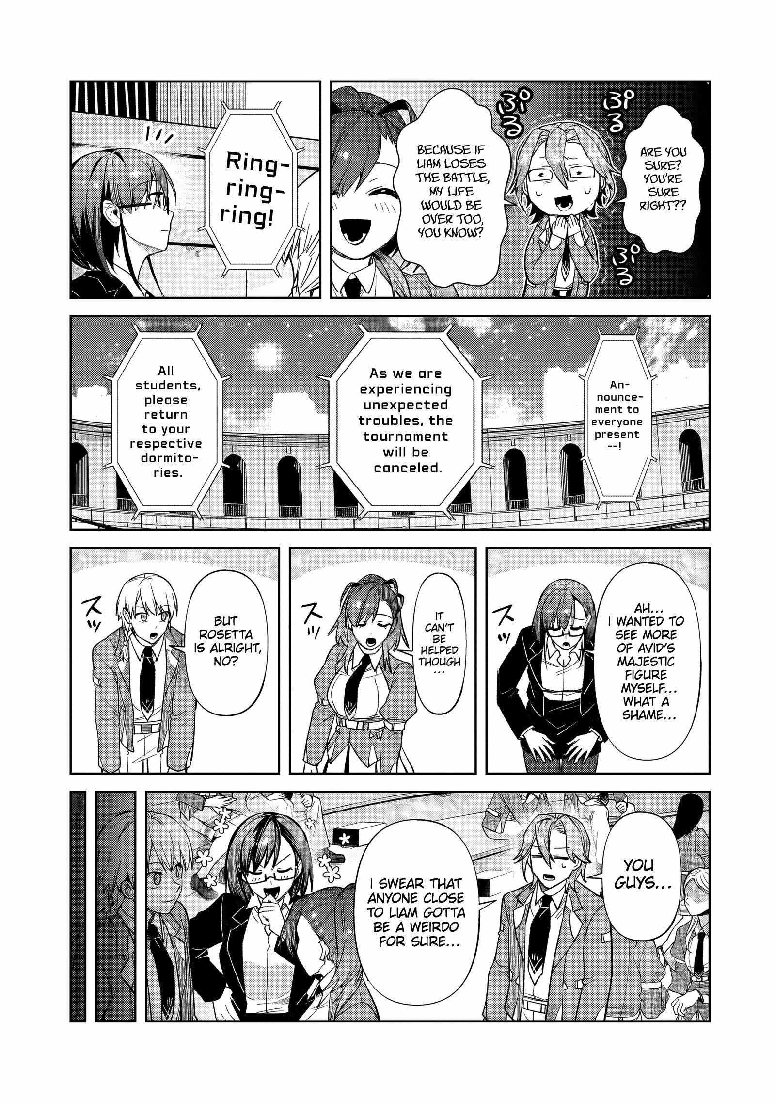 I’m the Evil Lord of an Intergalactic Empire! Chapter 34.2 - Page 9 in English