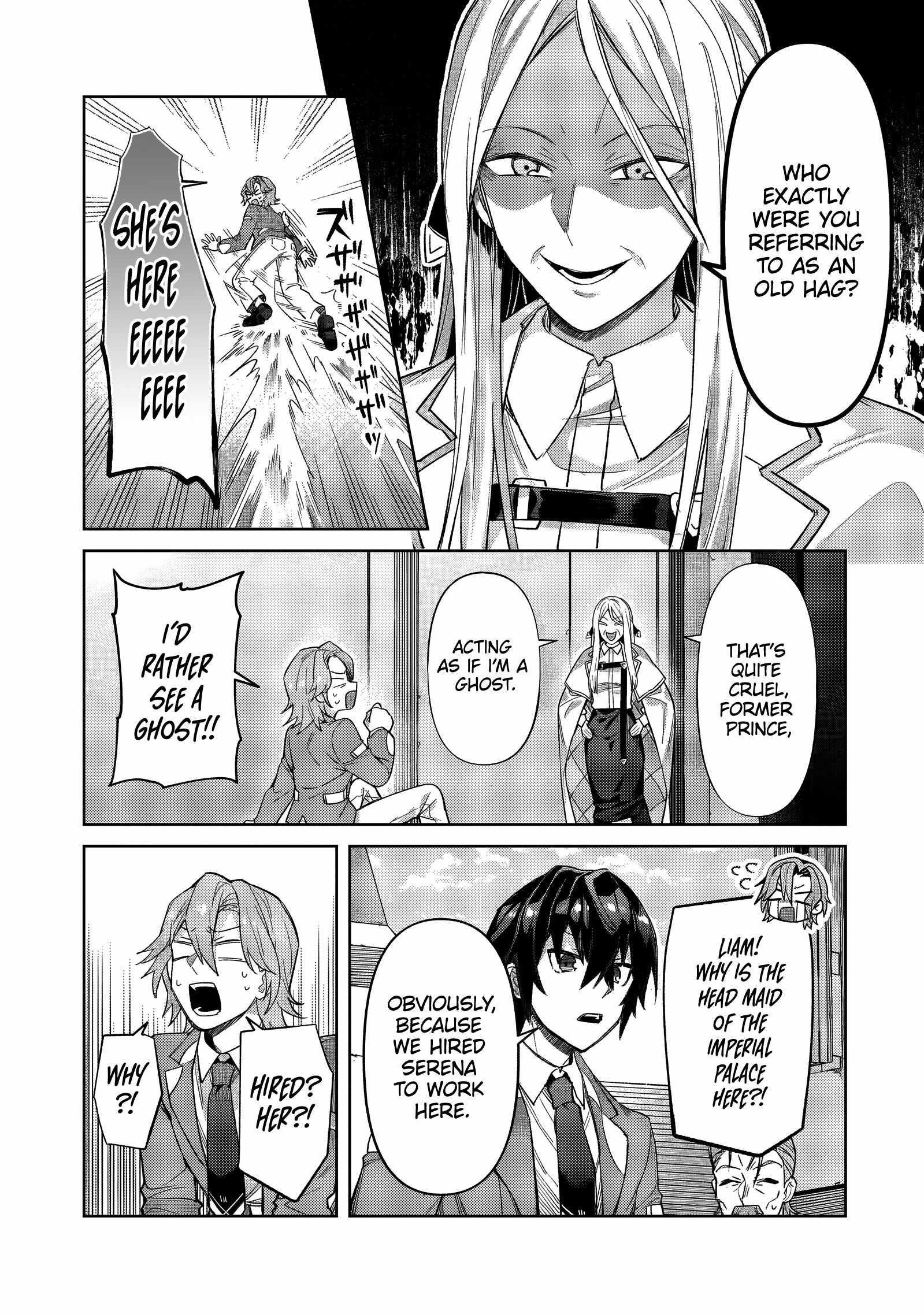 I’m the Evil Lord of an Intergalactic Empire! Chapter 35.2 - Page 6 in English