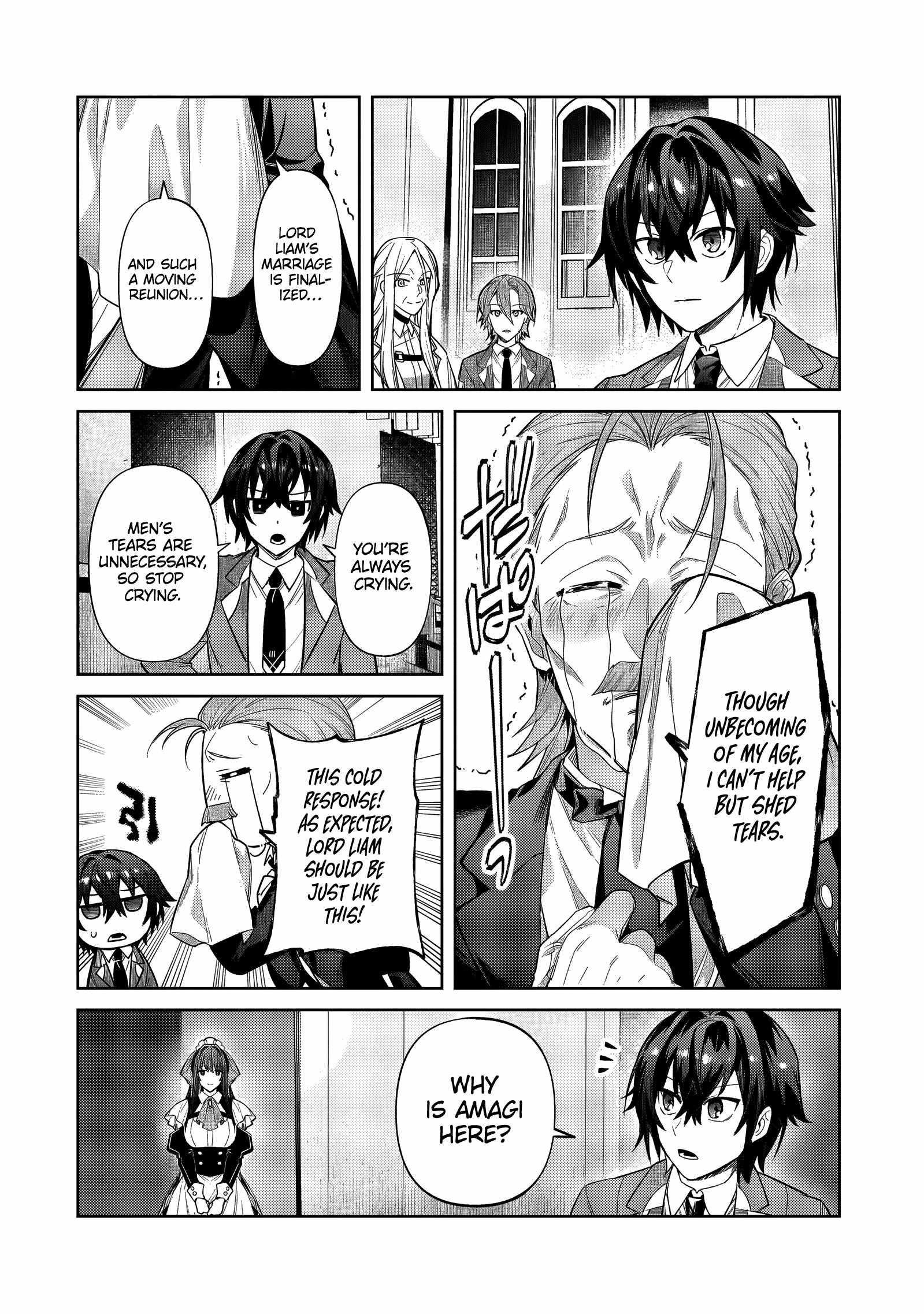 I’m the Evil Lord of an Intergalactic Empire! Chapter 35.2 - Page 9 in English