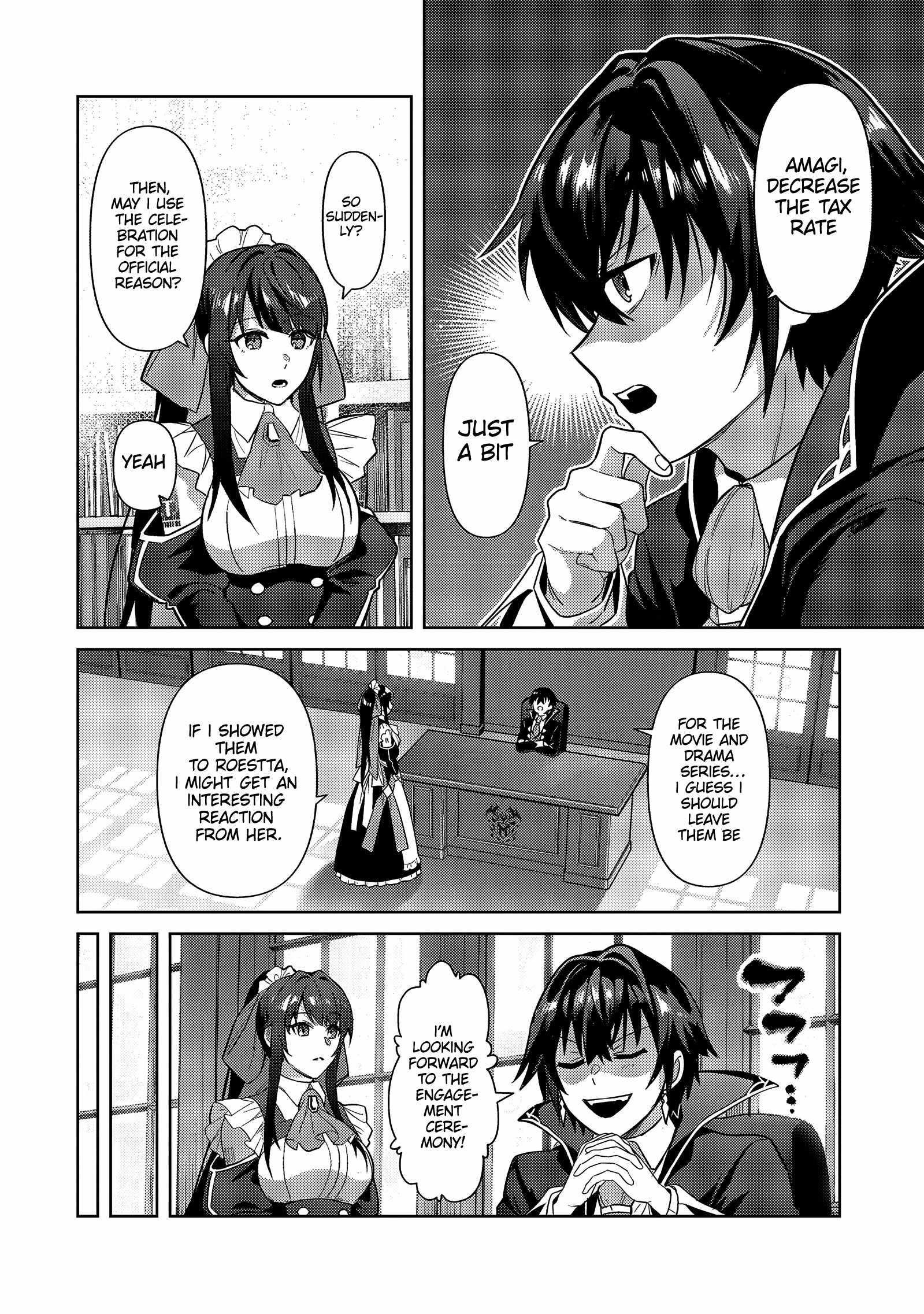 I’m the Evil Lord of an Intergalactic Empire! Chapter 36.1 - Page 4 in English
