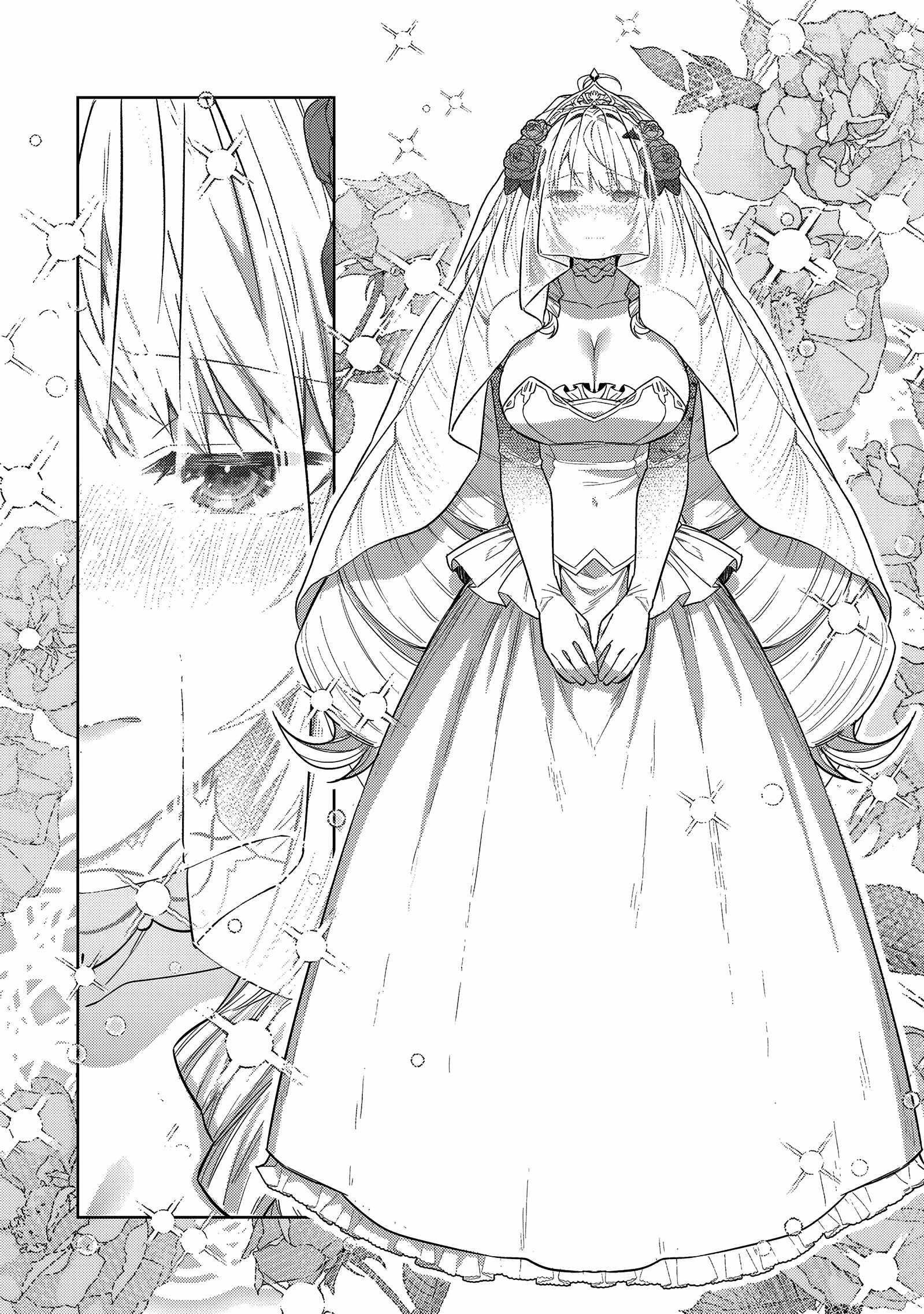 I’m the Evil Lord of an Intergalactic Empire! Chapter 36.1 - Page 6 in English