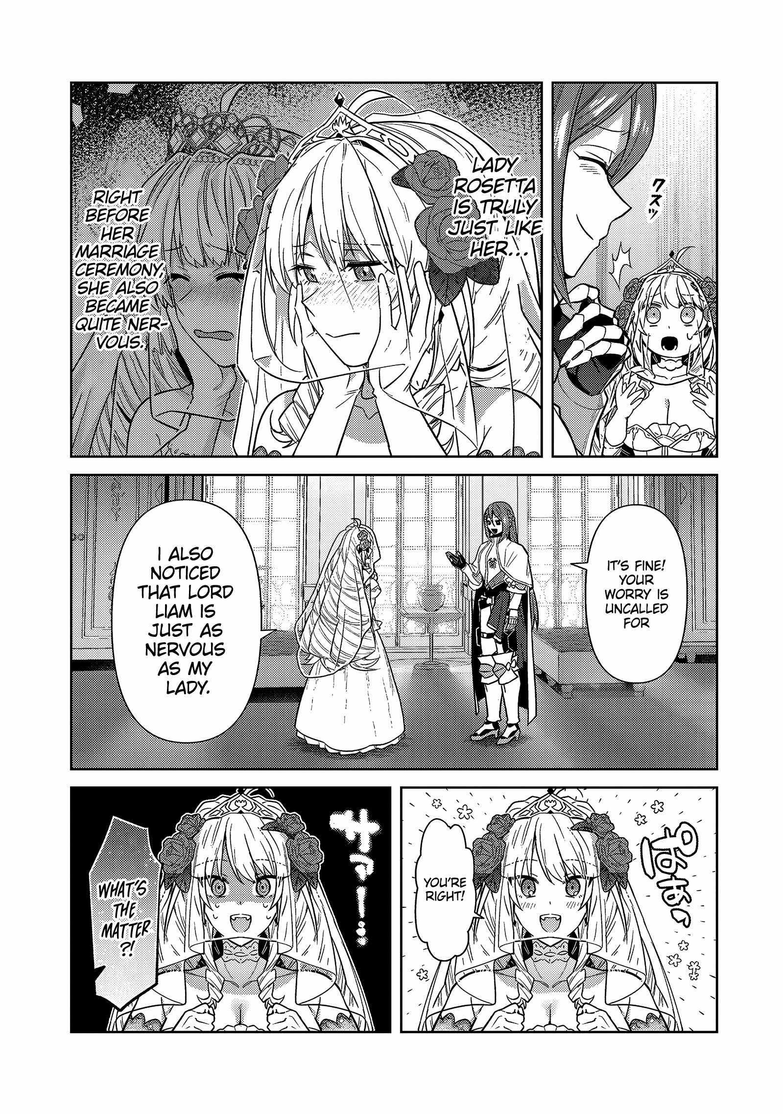 I’m the Evil Lord of an Intergalactic Empire! Chapter 36.1 - Page 9 in English