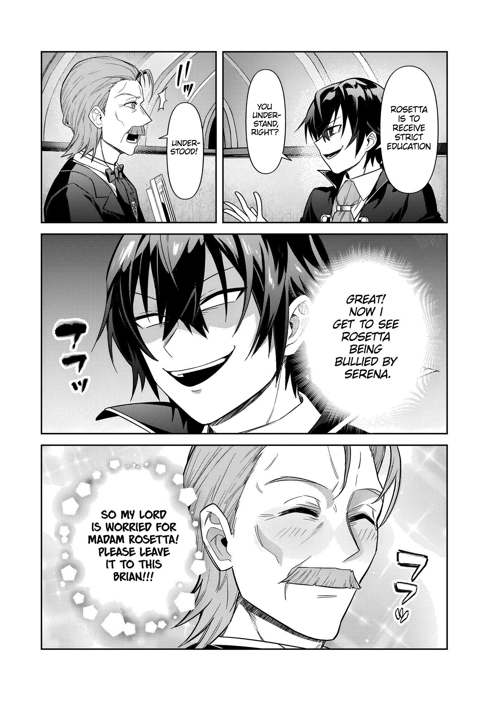I’m the Evil Lord of an Intergalactic Empire! Chapter 37.2 - Page 9 in English