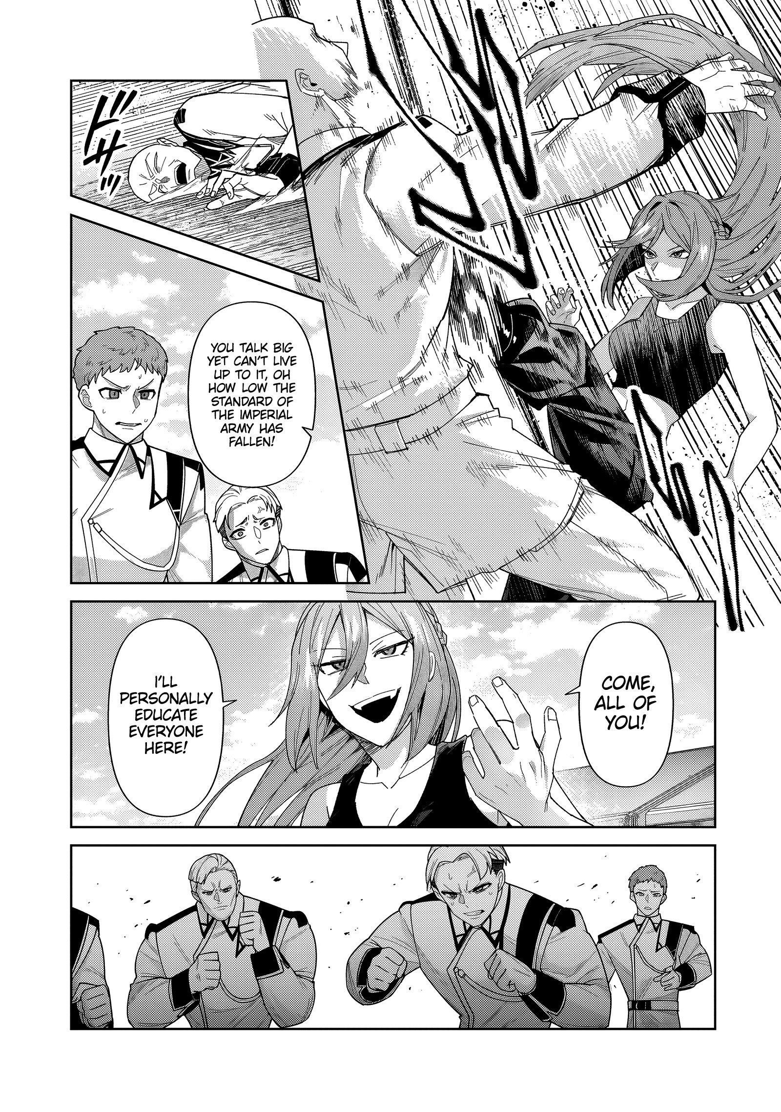 I’m the Evil Lord of an Intergalactic Empire! Chapter 38.1 - Page 4 in English