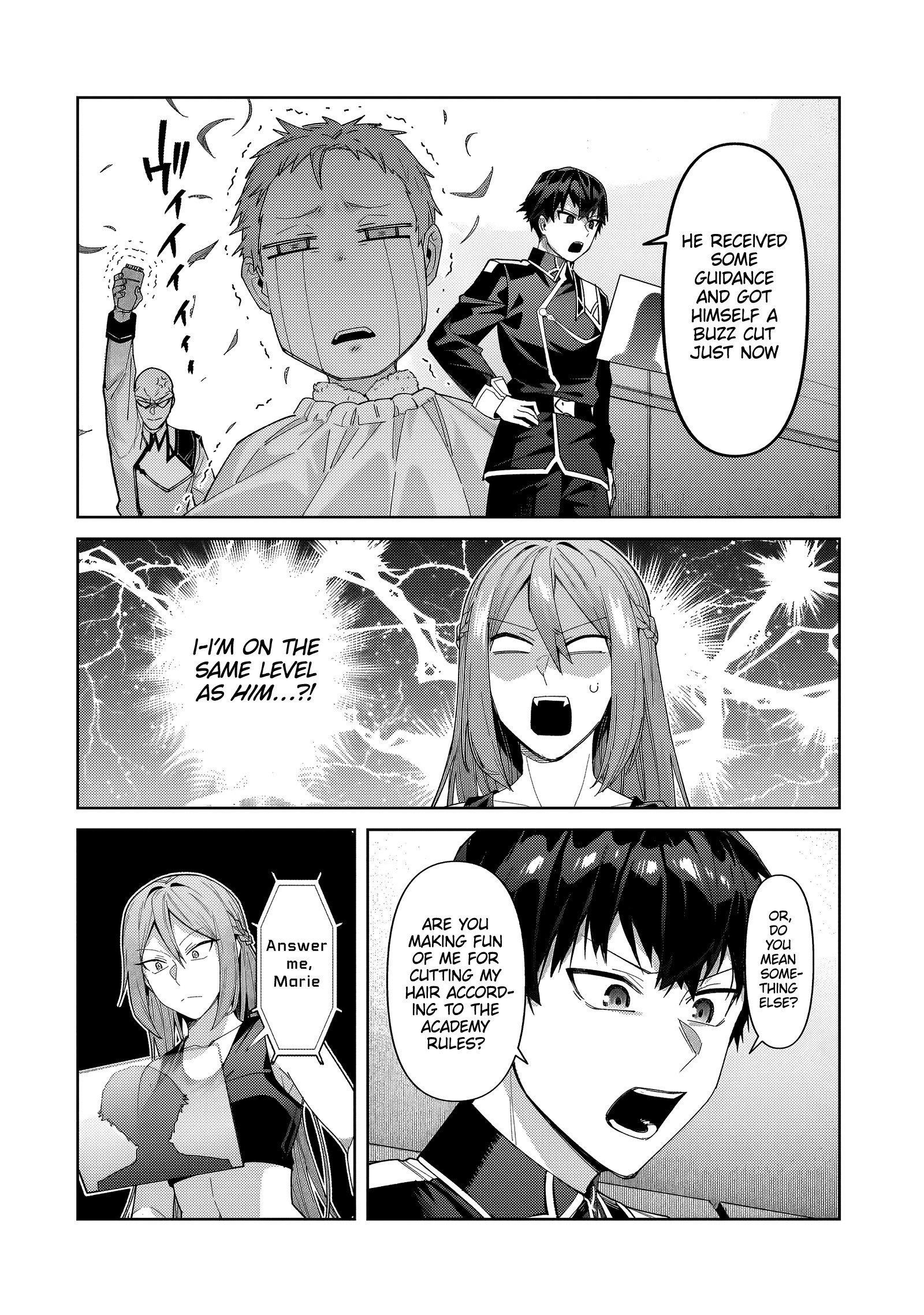I’m the Evil Lord of an Intergalactic Empire! Chapter 38.1 - Page 7 in English