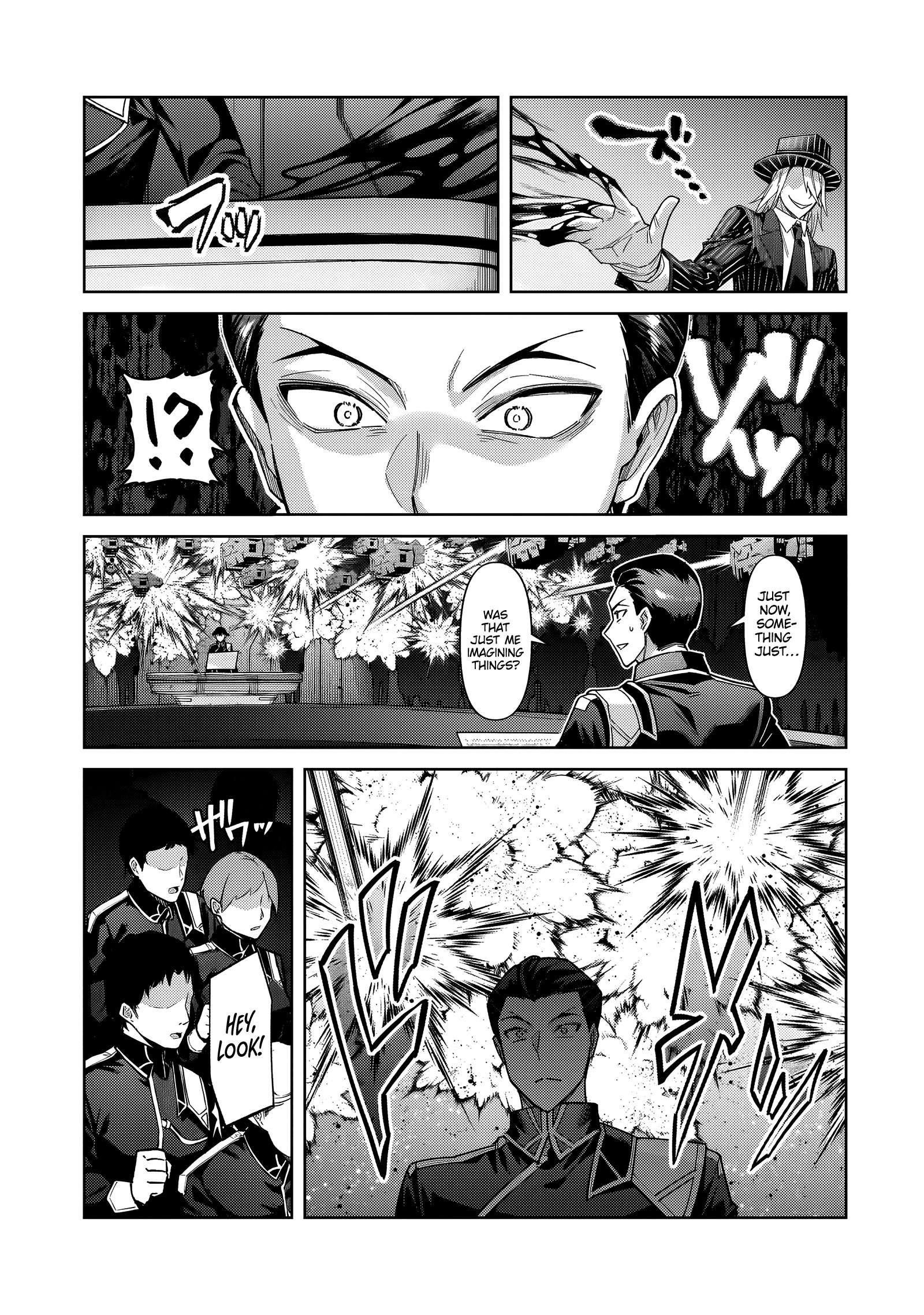 I’m the Evil Lord of an Intergalactic Empire! Chapter 38.2 - Page 9 in English