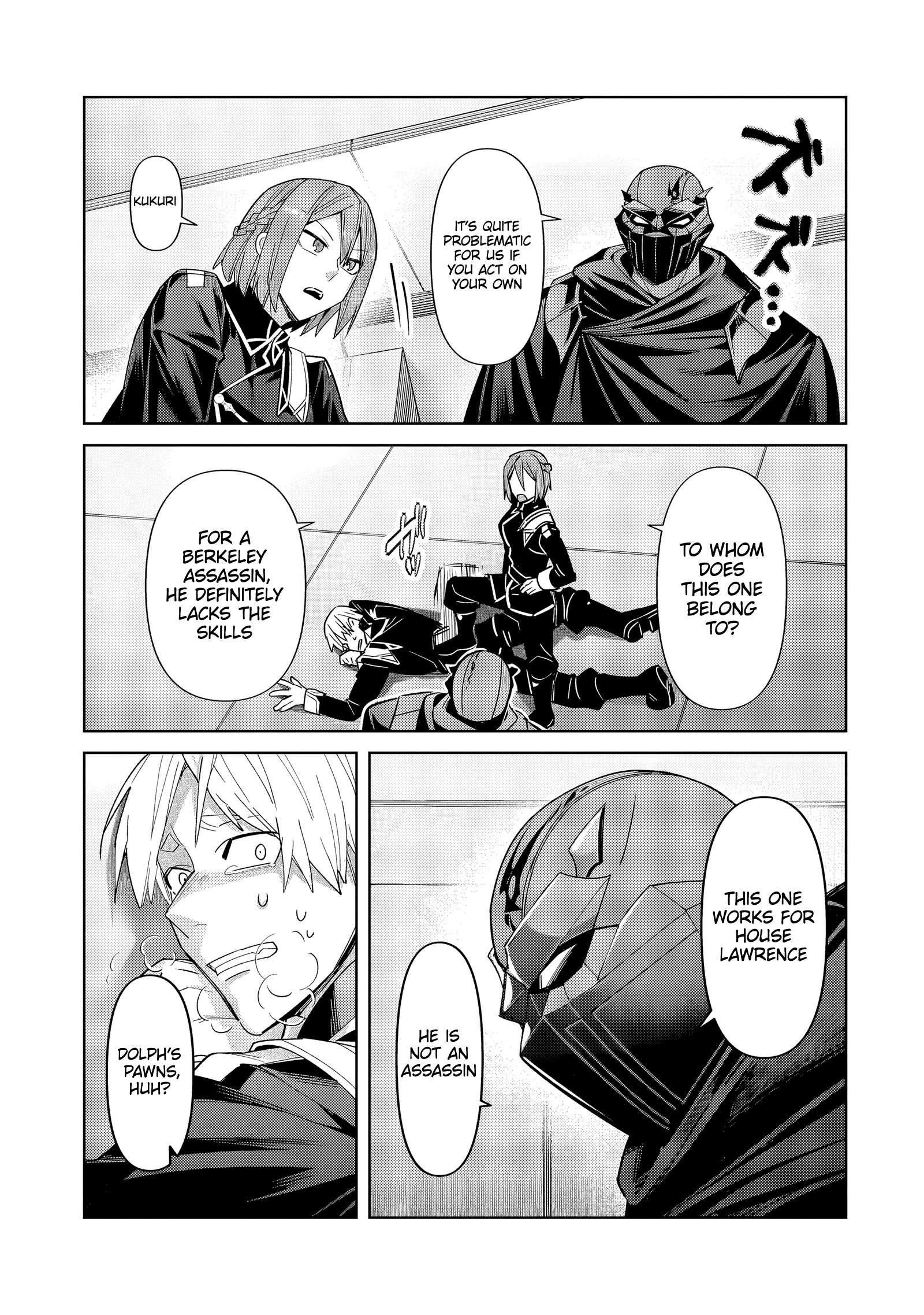 I’m the Evil Lord of an Intergalactic Empire! Chapter 39.1 - Page 13 in English