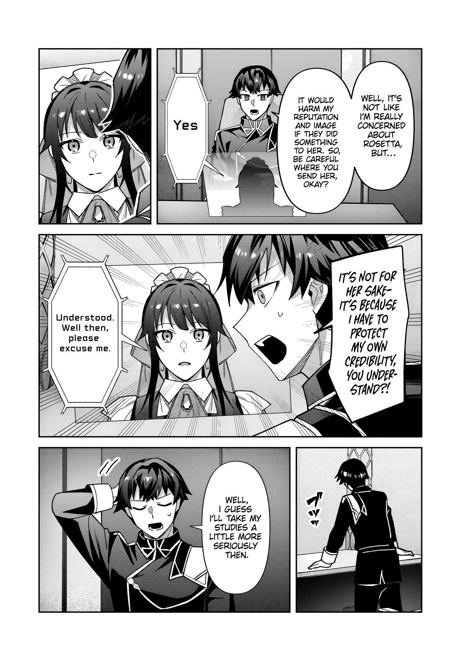 I’m the Evil Lord of an Intergalactic Empire! Chapter 39.2 - Page 12 in English