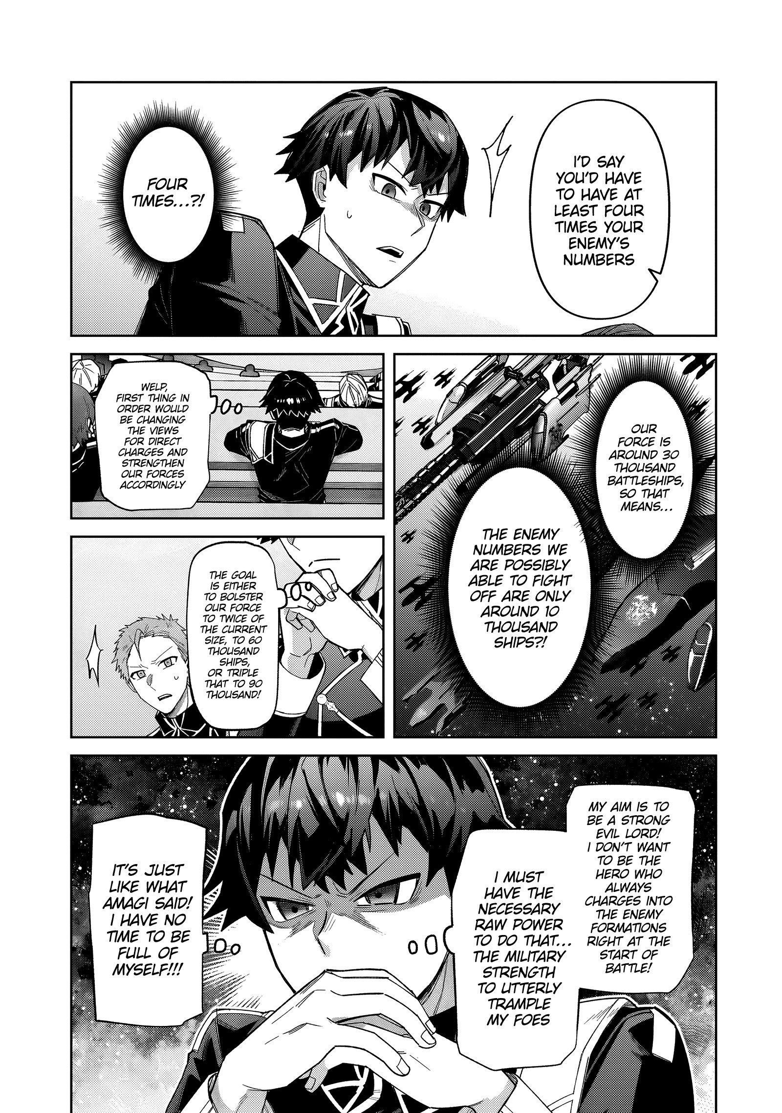 I’m the Evil Lord of an Intergalactic Empire! Chapter 39.2 - Page 15 in English