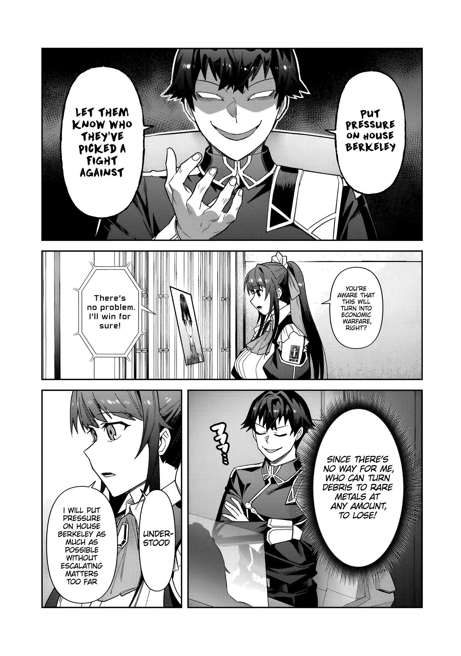 I’m the Evil Lord of an Intergalactic Empire! Chapter 39.2 - Page 7 in English