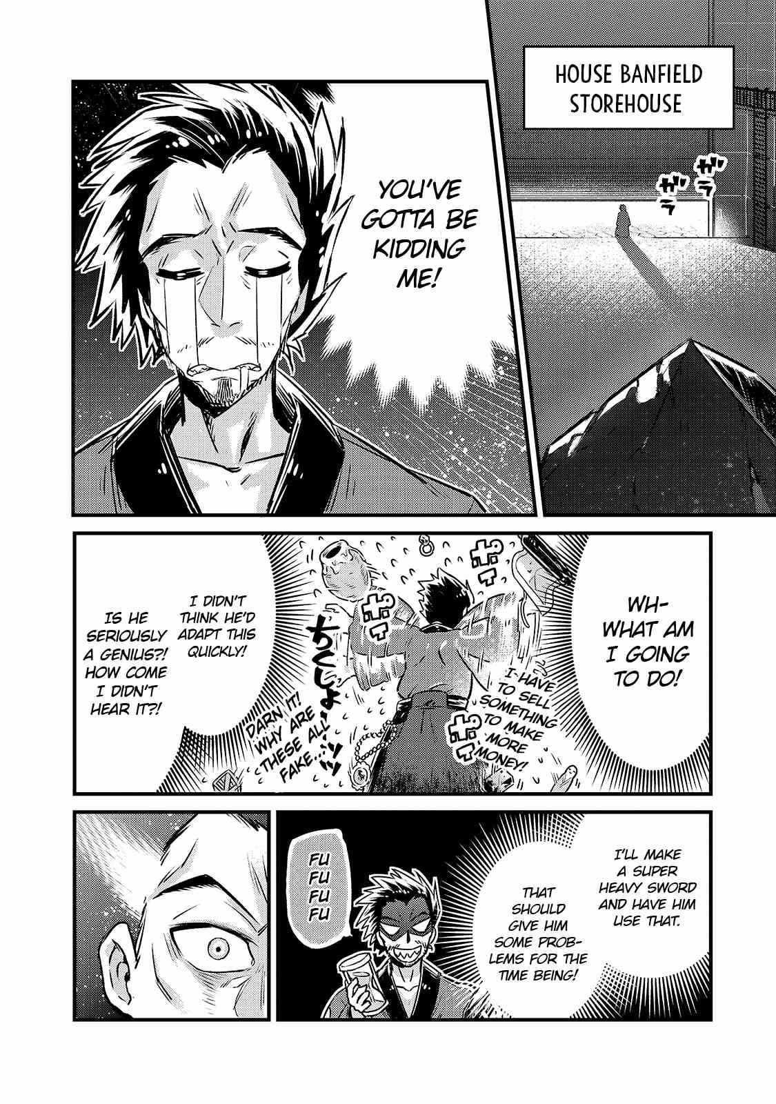 I’m the Evil Lord of an Intergalactic Empire! Chapter 4 - Page 16 in English