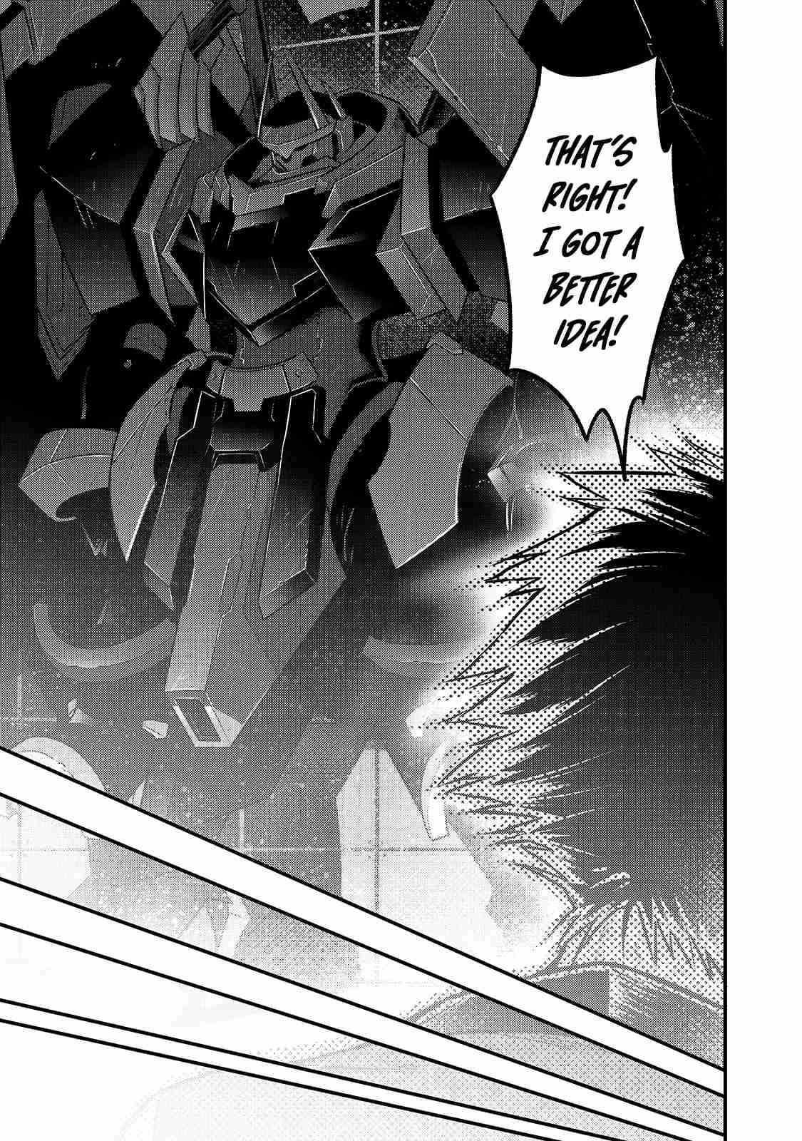 I’m the Evil Lord of an Intergalactic Empire! Chapter 4 - Page 17 in English