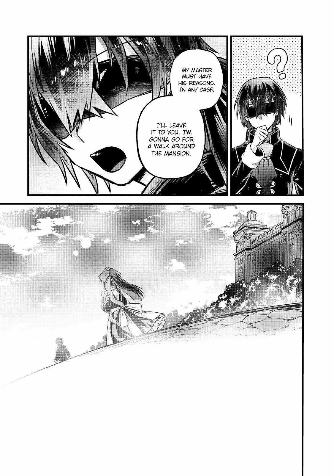 I’m the Evil Lord of an Intergalactic Empire! Chapter 4 - Page 25 in English