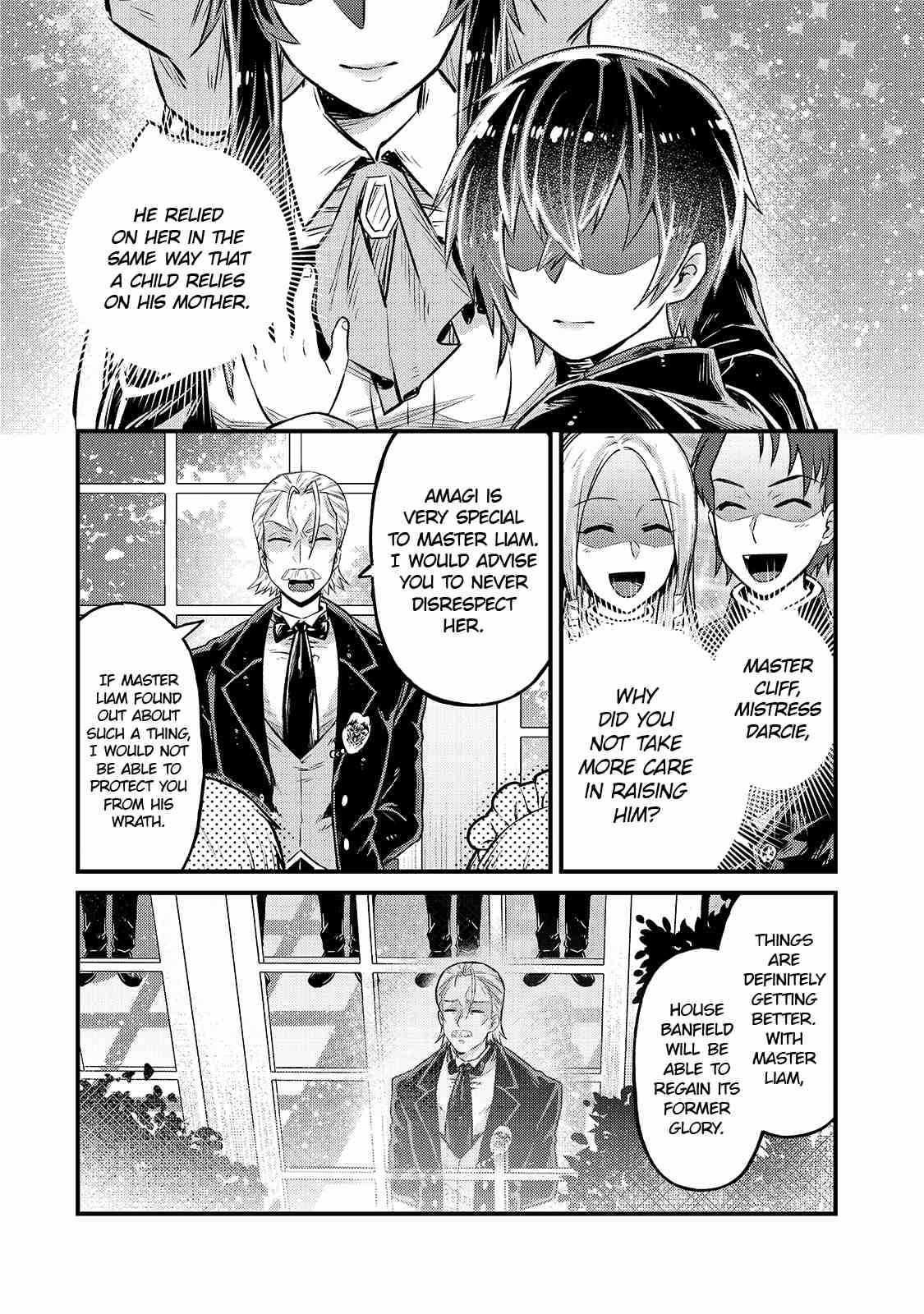 I’m the Evil Lord of an Intergalactic Empire! Chapter 4 - Page 3 in English