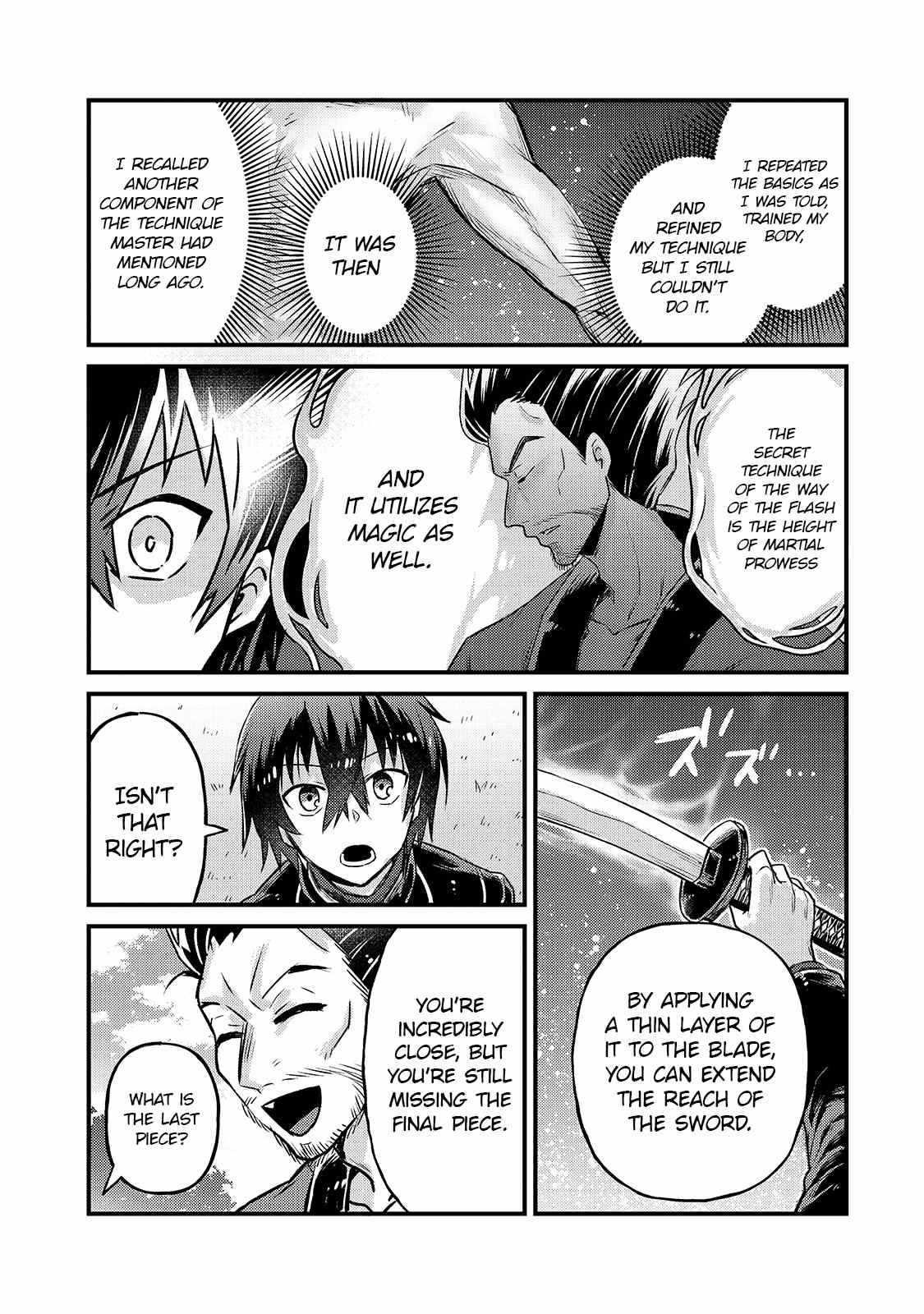 I’m the Evil Lord of an Intergalactic Empire! Chapter 4 - Page 6 in English