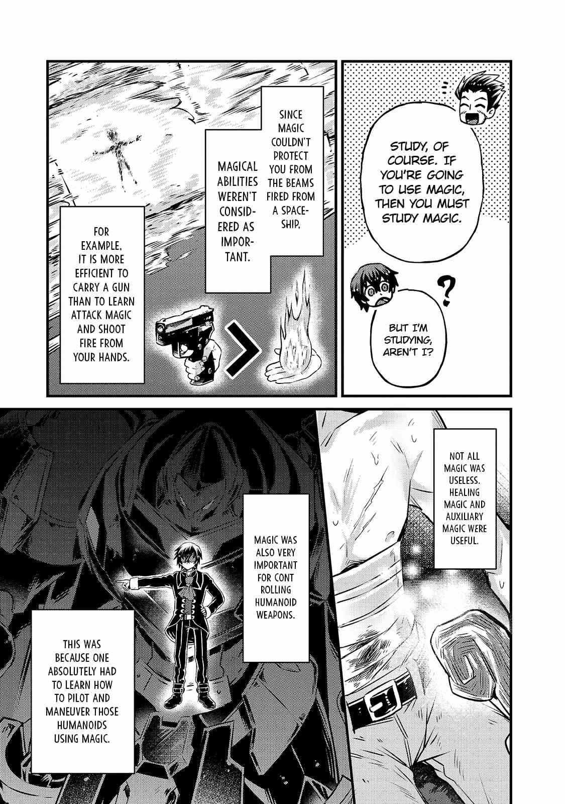 I’m the Evil Lord of an Intergalactic Empire! Chapter 4 - Page 7 in English