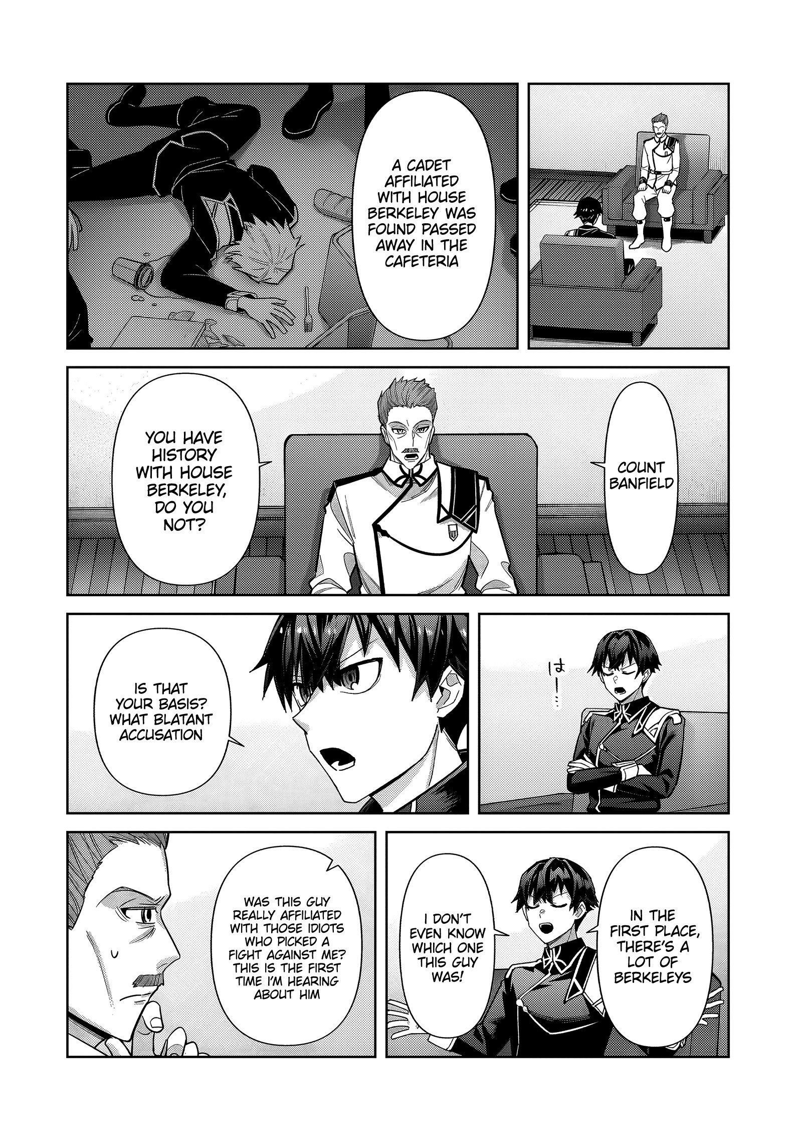 I’m the Evil Lord of an Intergalactic Empire! Chapter 40.1 - Page 5 in English