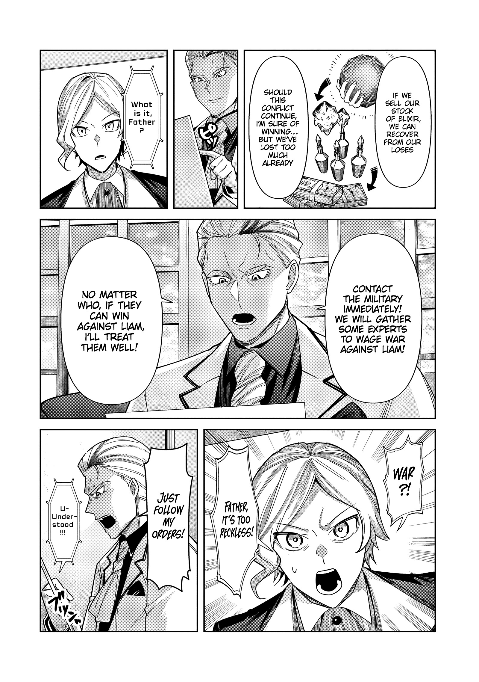 I’m the Evil Lord of an Intergalactic Empire! Chapter 40.2 - Page 12 in English