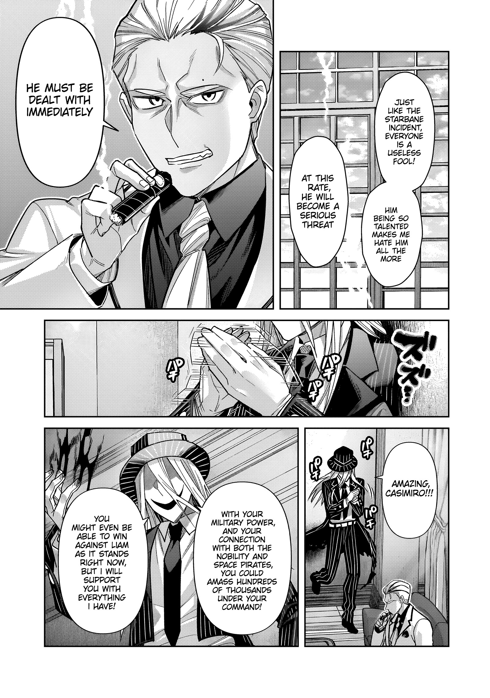 I’m the Evil Lord of an Intergalactic Empire! Chapter 40.2 - Page 13 in English