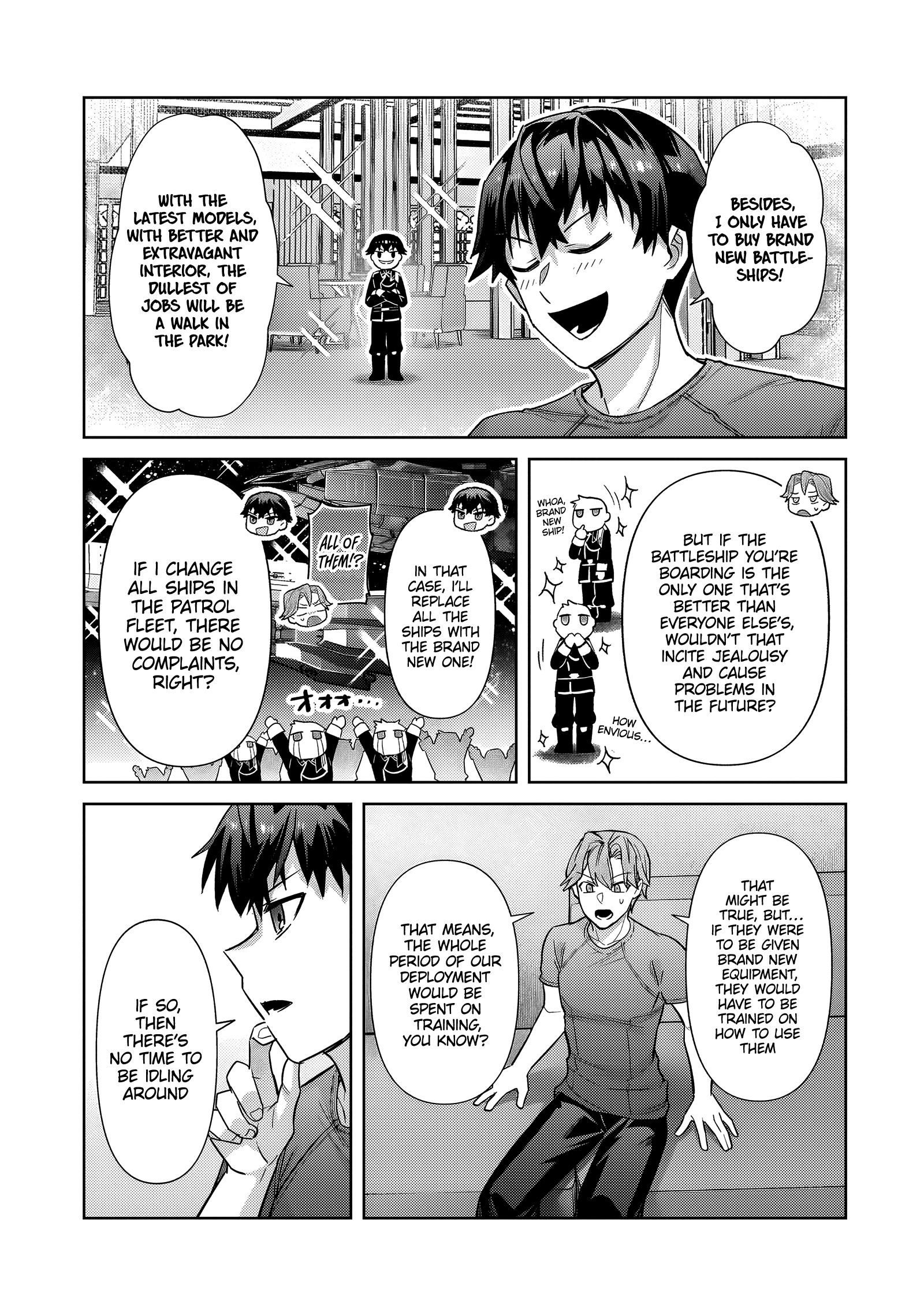 I’m the Evil Lord of an Intergalactic Empire! Chapter 40.2 - Page 9 in English